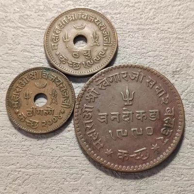 0起1加-纯粹捡漏拍-117场银币套币场 - 印度卡其独立邦1934-1947年3枚铜币一组-1/16K+1/8K+3D面值