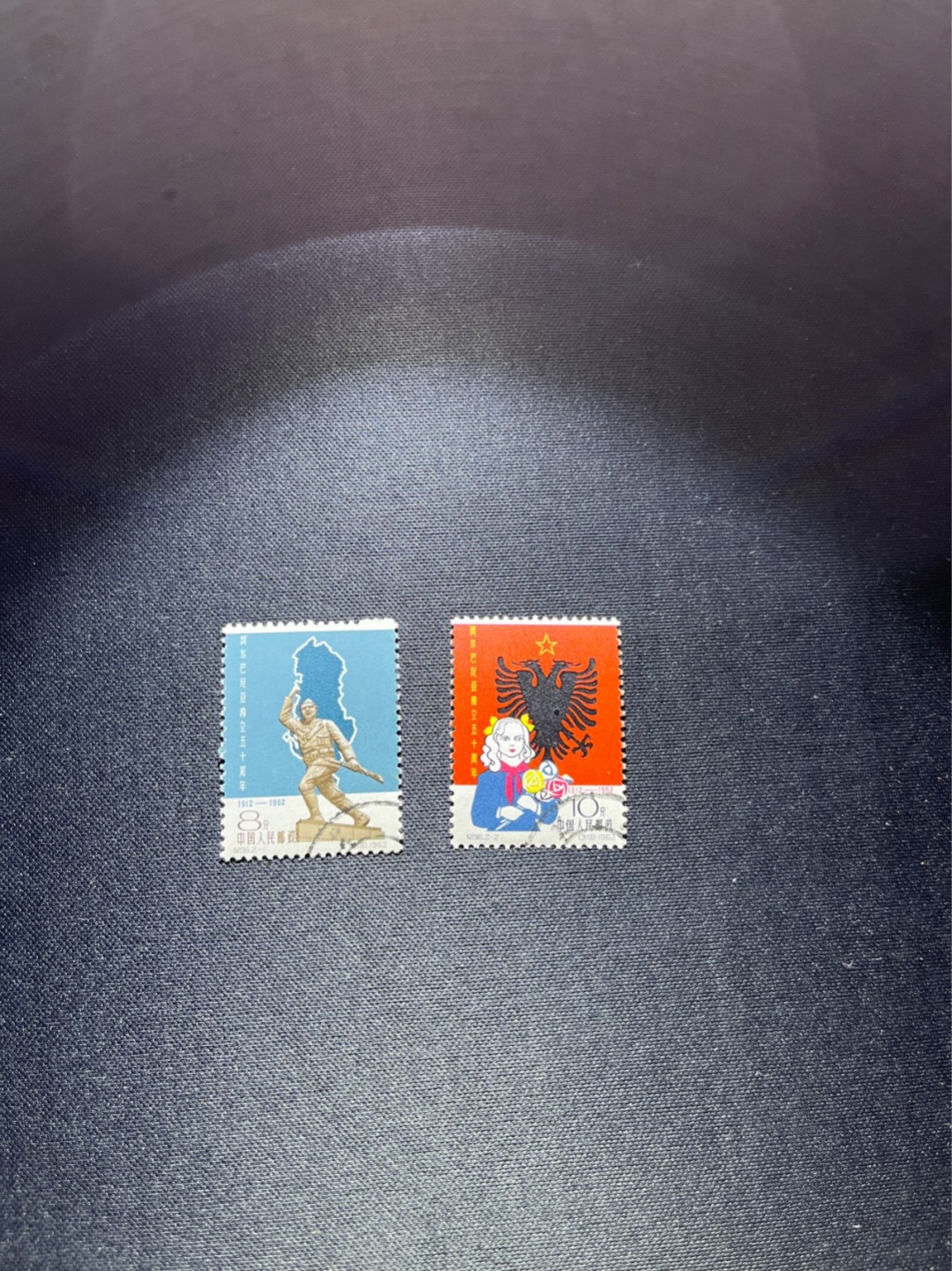 洪涛臻品 精选邮票限时拍卖第二十五期 纪96阿尔巴尼亚 盖销 顺戳一组  老纪特经典票，注意捡漏