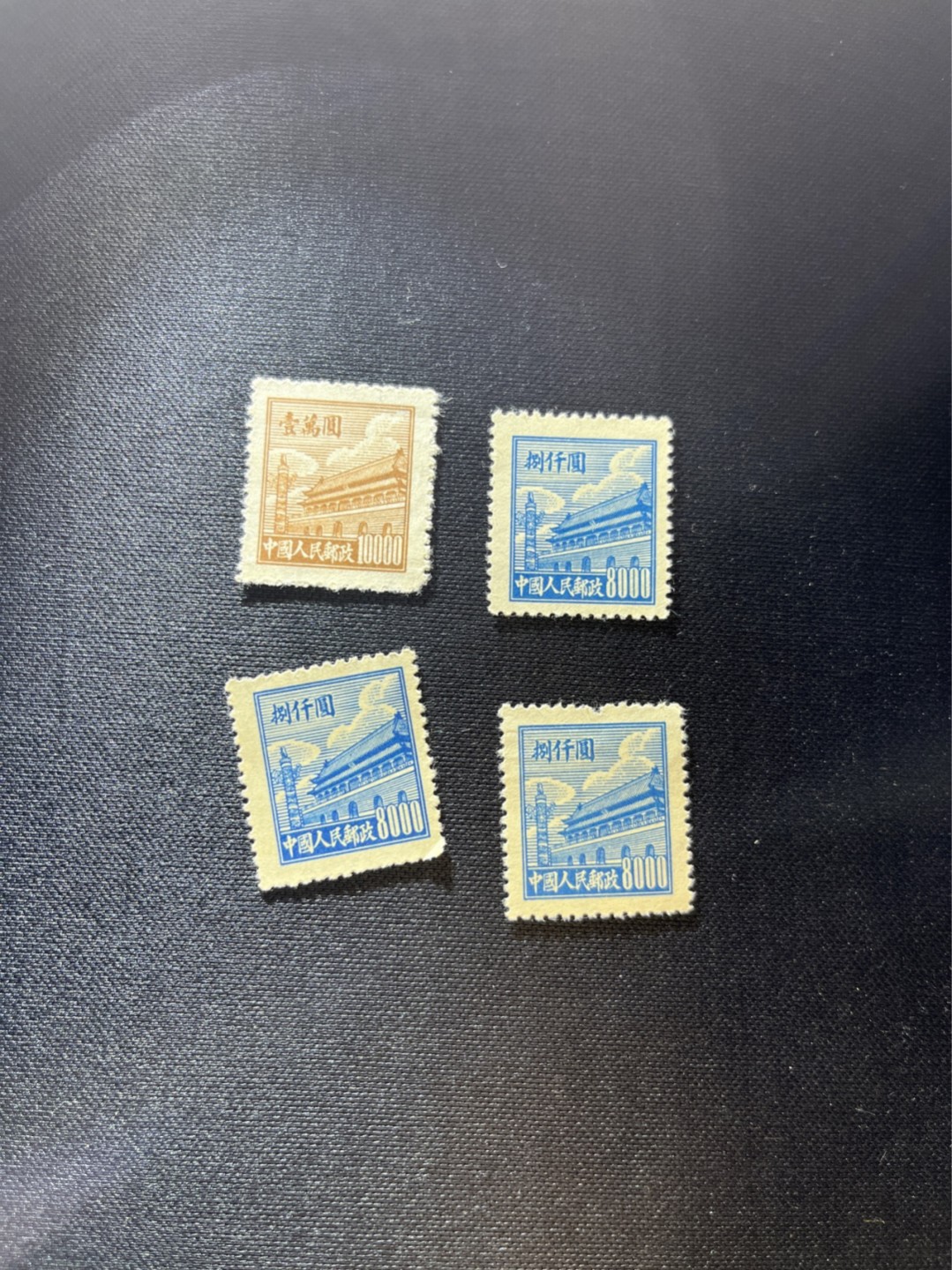 洪涛臻品 精选邮票限时拍卖第二十五期 普1上品3枚  1枚中上品有缺口，普票首套开门之作，非常有意义，注意捡漏