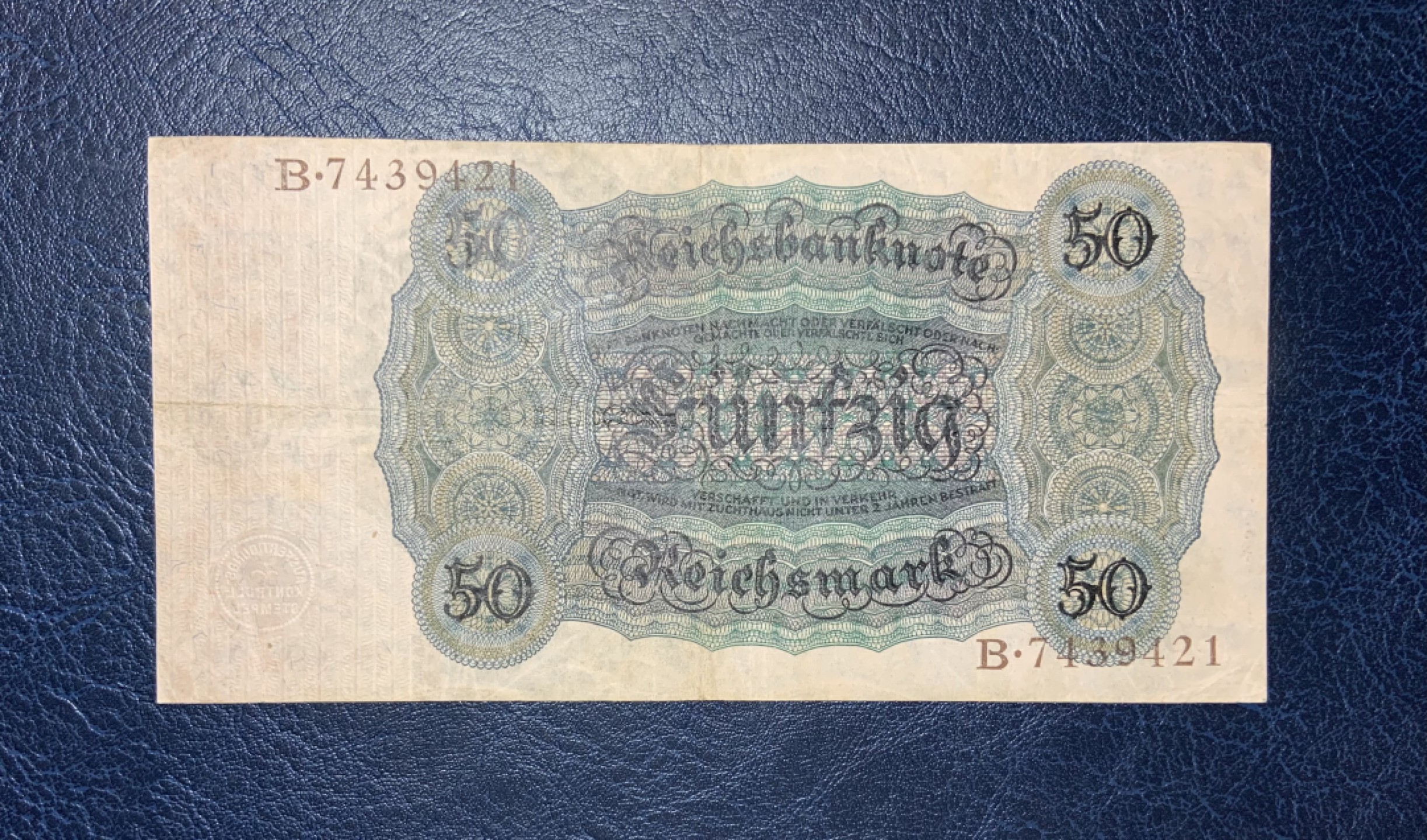 收藏联盟Quantum Auction 第190期拍卖(已更新) 德国1924年50马克 非全新 品相如图