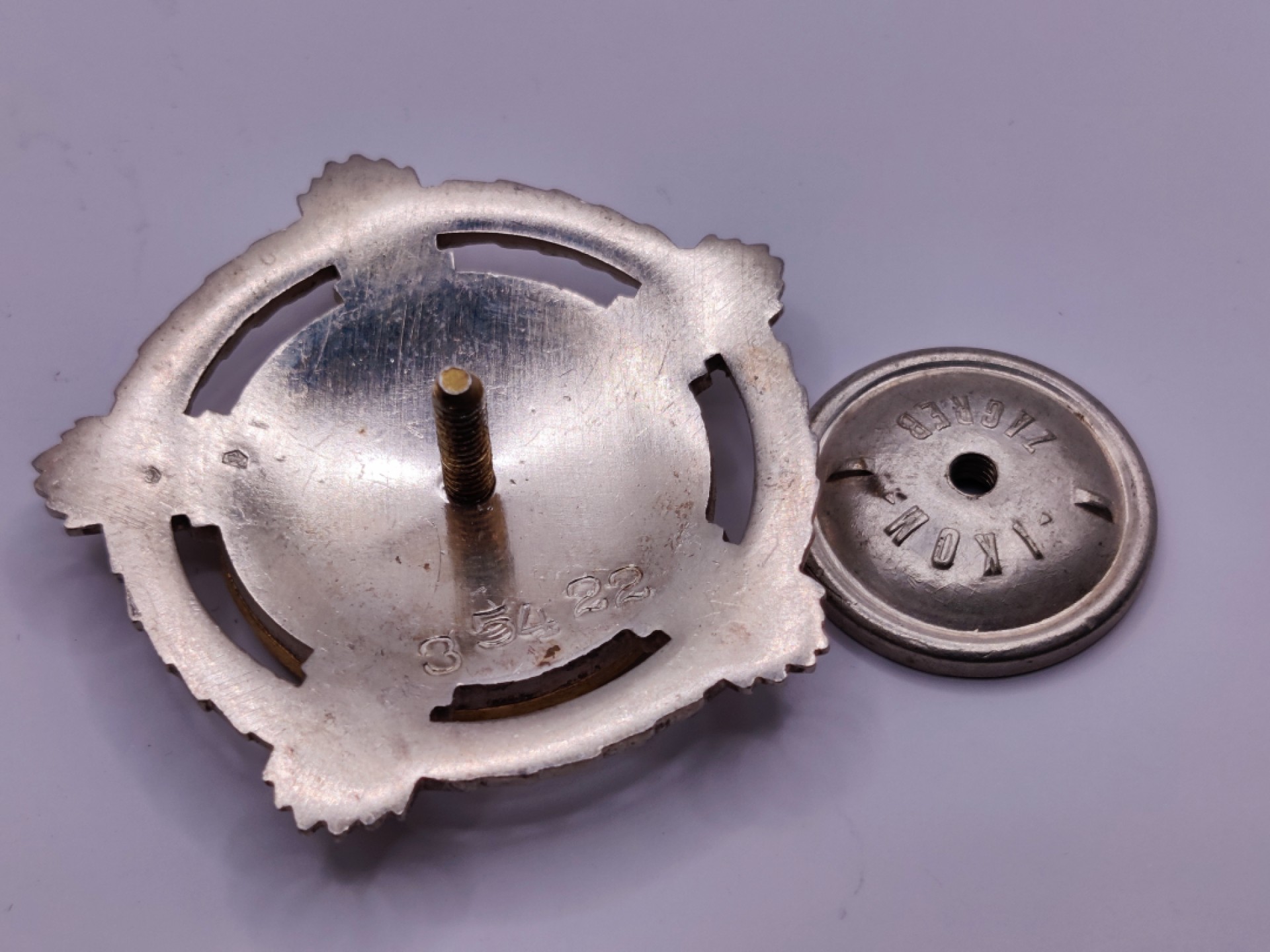 全场0元起拍 咸鱼国勋章拍卖专场 南斯拉夫二级团结与友谊勋章 带标银制