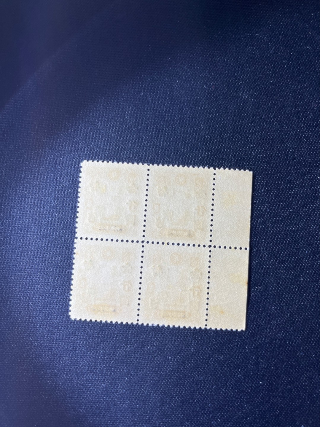 洪涛臻品 精选邮票限时拍卖第二十五期 孙像加字改值邮票方连一组，几乎全品，齿间有折，无明显瑕疵，注意捡漏