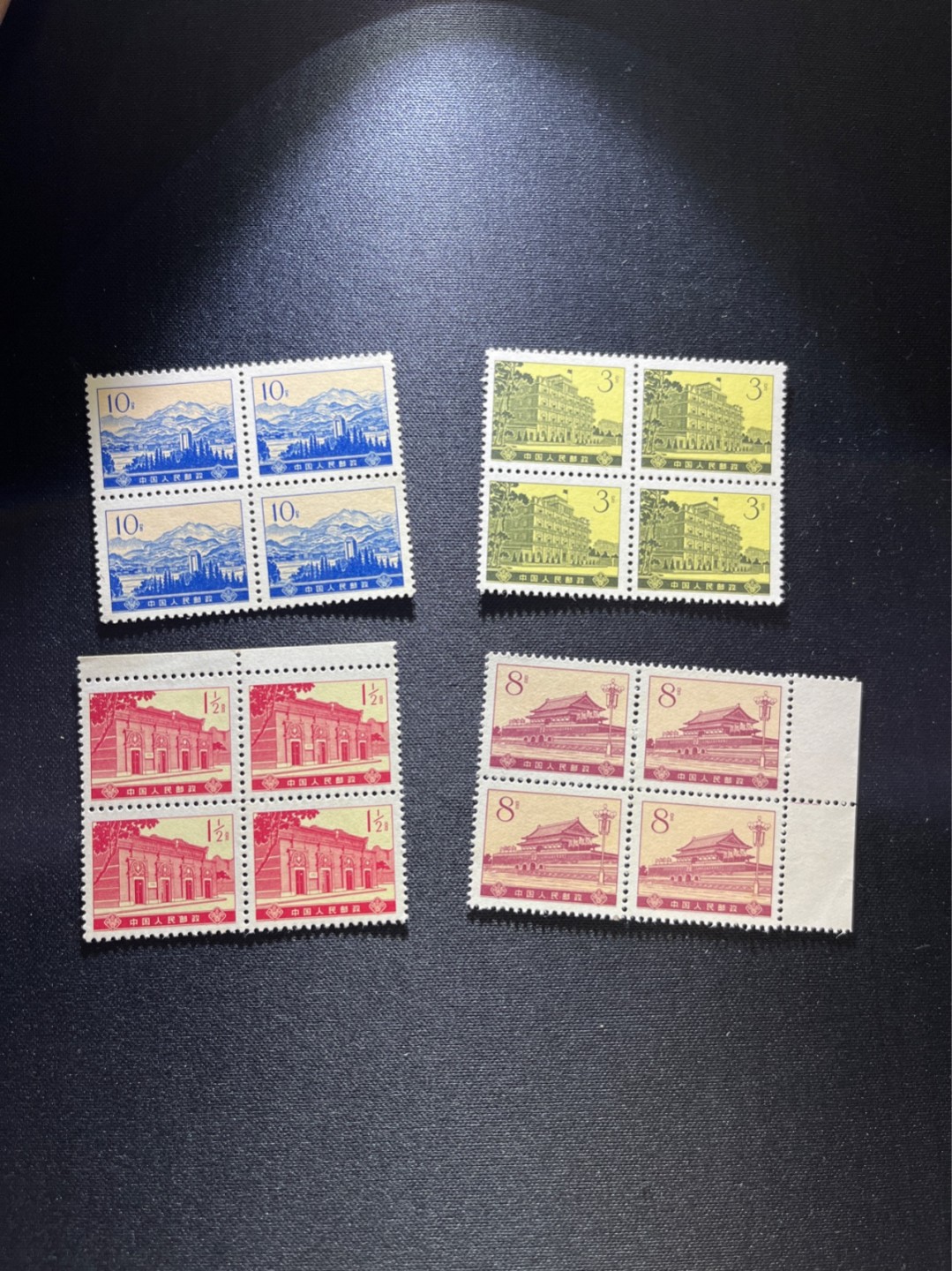 洪涛臻品 精选邮票限时拍卖第二十五期 普16革命圣地  不同面值4枚4方连各一组。3枚全品可评级，8分上品，小黄点，可单枚收藏，也可以玩整套，注意捡漏