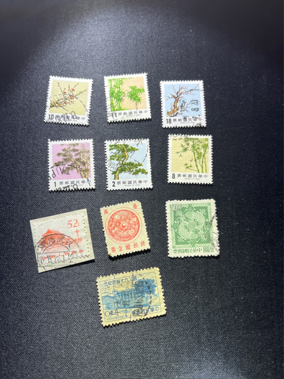 洪涛臻品 精选邮票限时拍卖第二十五期 地方邮戳等邮票几枚，信销上品！