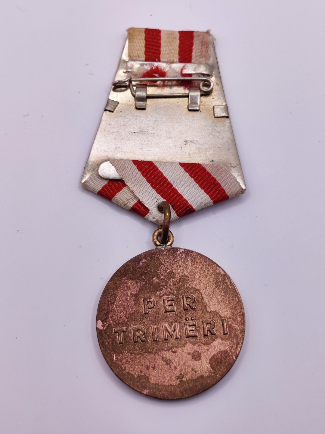 全场0元起拍 咸鱼国勋章拍卖专场 阿尔巴尼亚英勇奖章