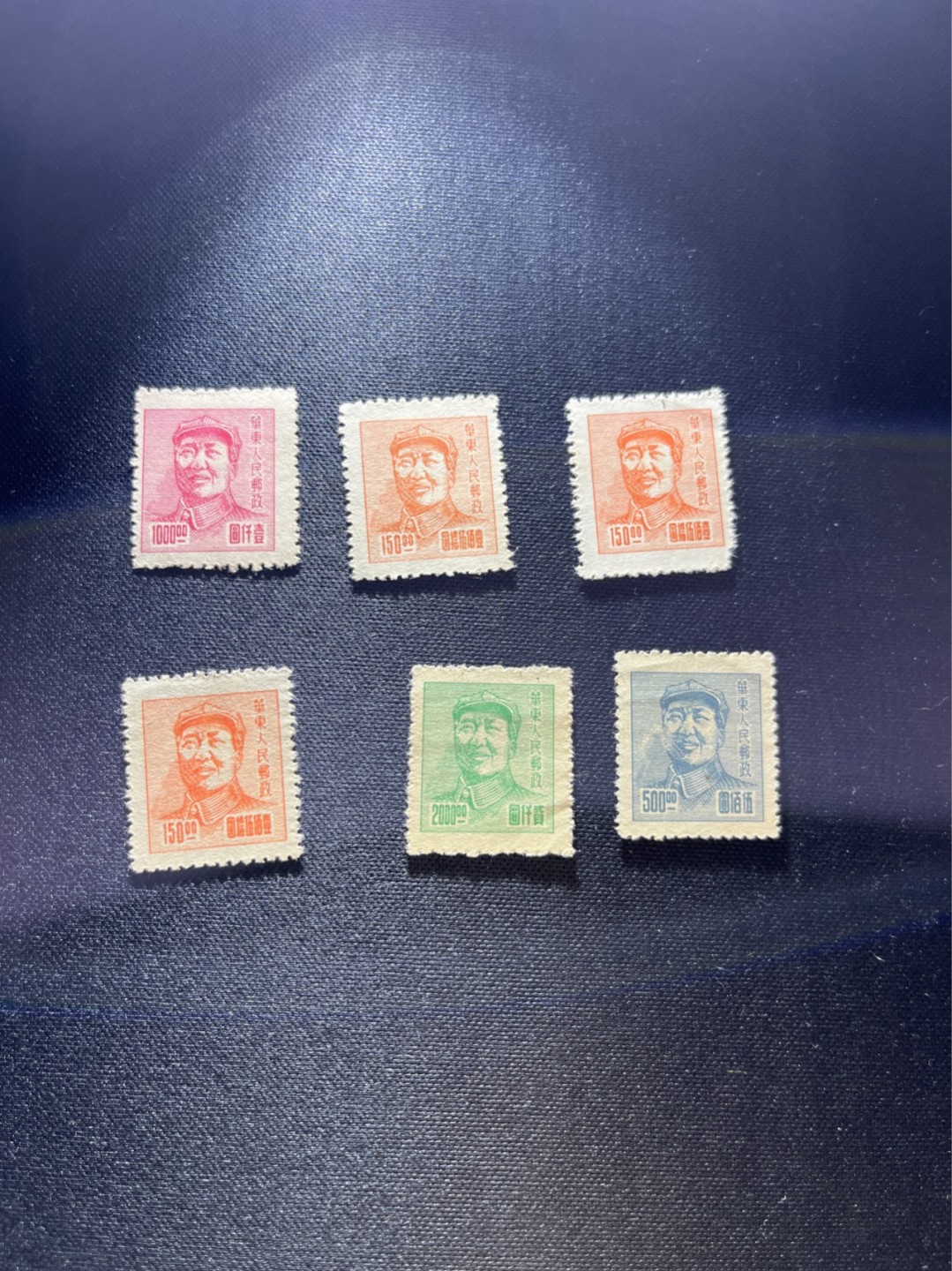 洪涛臻品 精选邮票限时拍卖第二十五期 解放区主席像邮票6枚，1枚缺角，5枚上品，热门小票，适合收藏，喜欢不要错过
