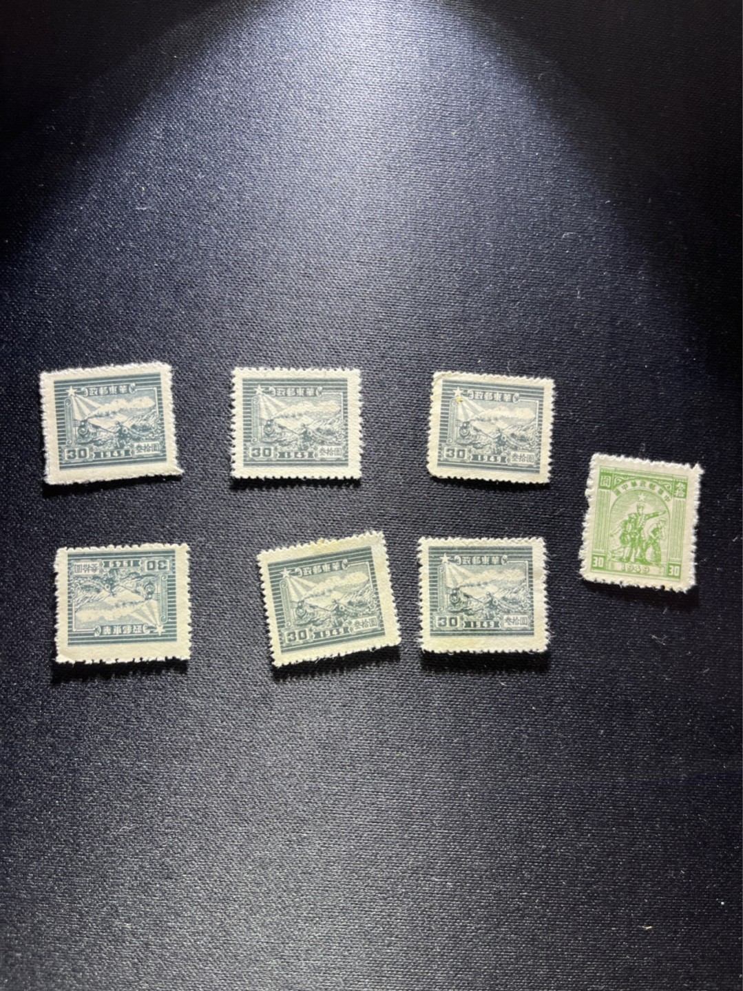 洪涛臻品 精选邮票限时拍卖第二十五期 解放区区票7枚，上品，注意捡漏