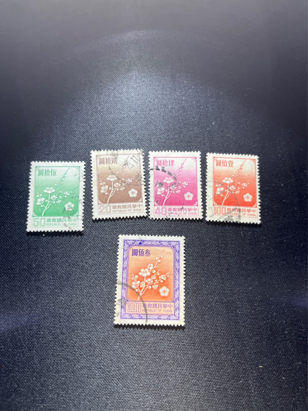 洪涛臻品 精选邮票限时拍卖第二十五期 地方邮戳等邮票几枚，信销上品！