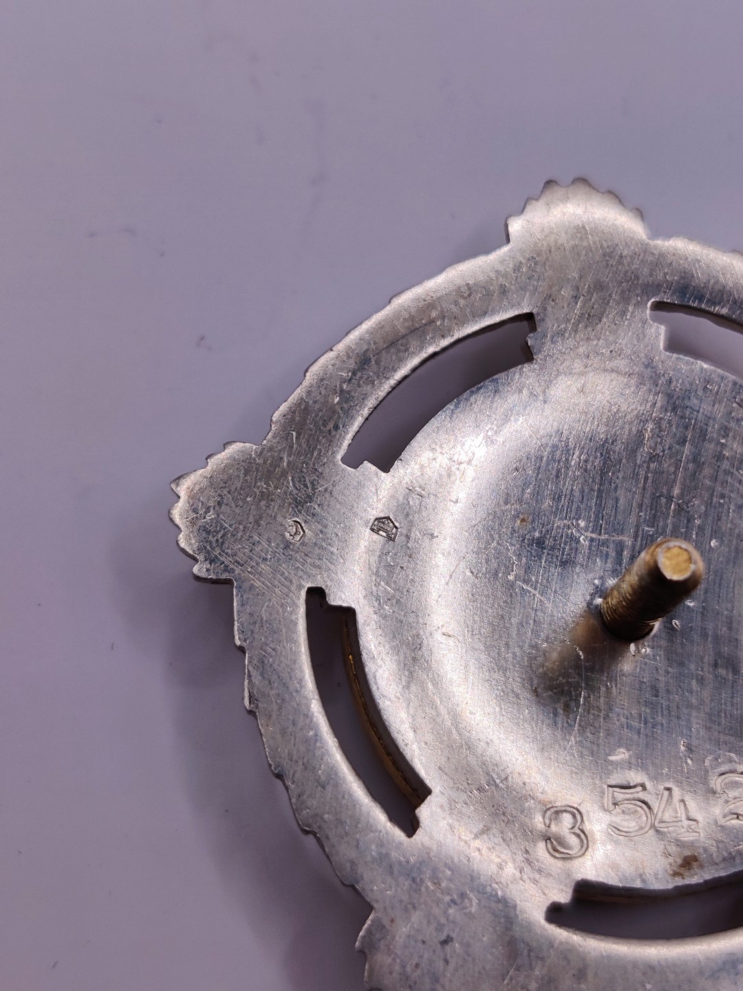 全场0元起拍 咸鱼国勋章拍卖专场 南斯拉夫二级团结与友谊勋章 带标银制