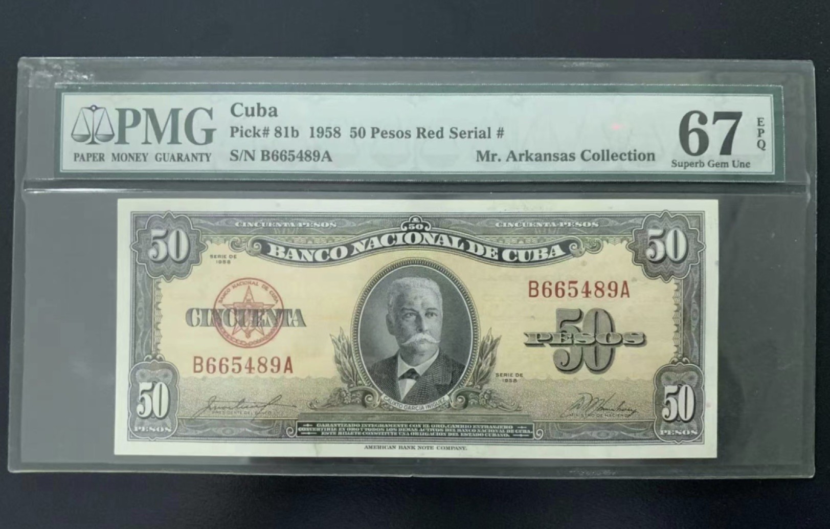 收藏联盟Quantum Auction 第190期拍卖(已更新) 古巴1958年50比索 PMG67 稀少