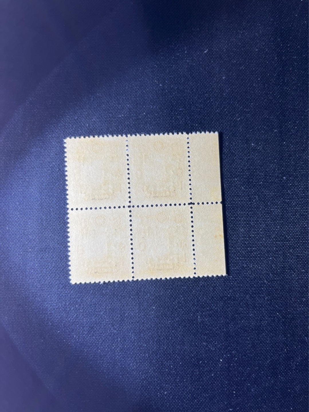 洪涛臻品 精选邮票限时拍卖第二十五期 孙像加字改值邮票方连一组，几乎全品，齿间有折，无明显瑕疵，注意捡漏