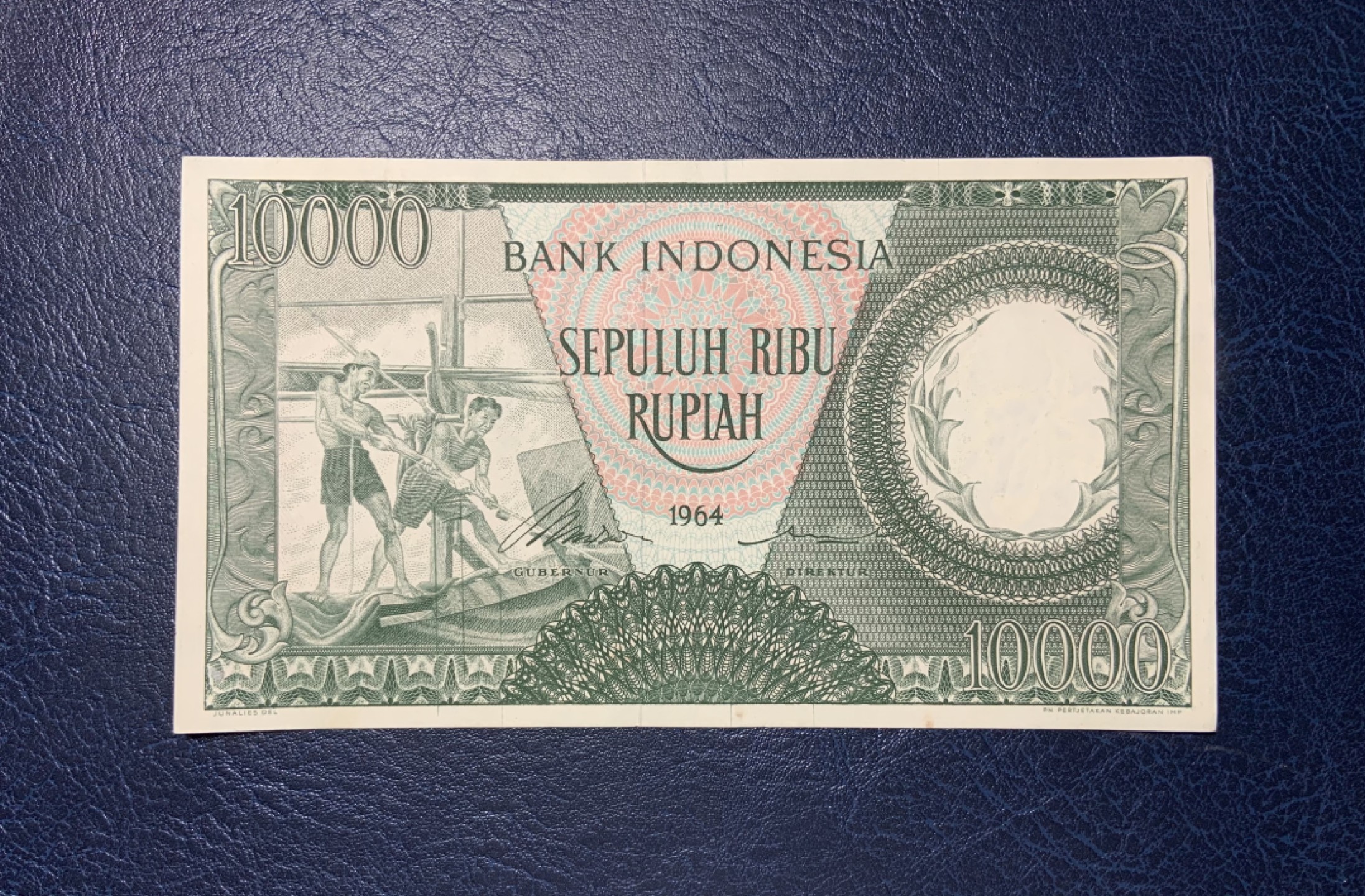 收藏联盟Quantum Auction 第190期拍卖(已更新) 印度尼西亚1964年10000卢比 非全新 品相AU