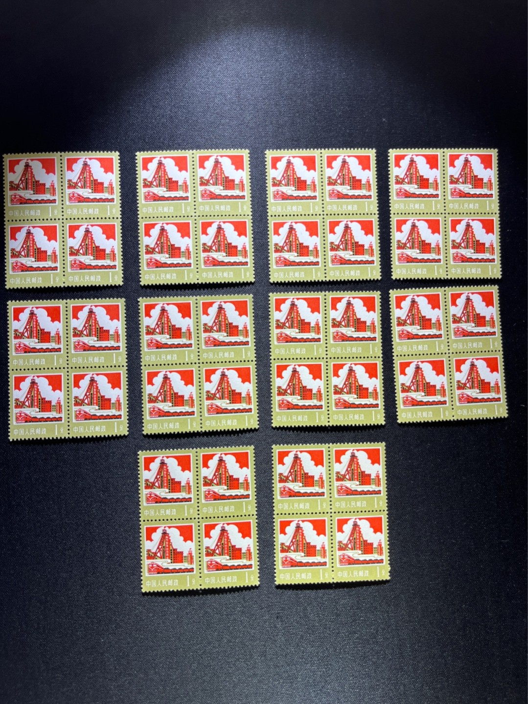 洪涛臻品 精选邮票限时拍卖第二十五期 普18 1分煤炭方连10组，经典小票，雕刻版非常漂亮。版撕嘎嘎绝，买到就是赚到，光线效果不理想，背面非常白，放心拍，全品可评级