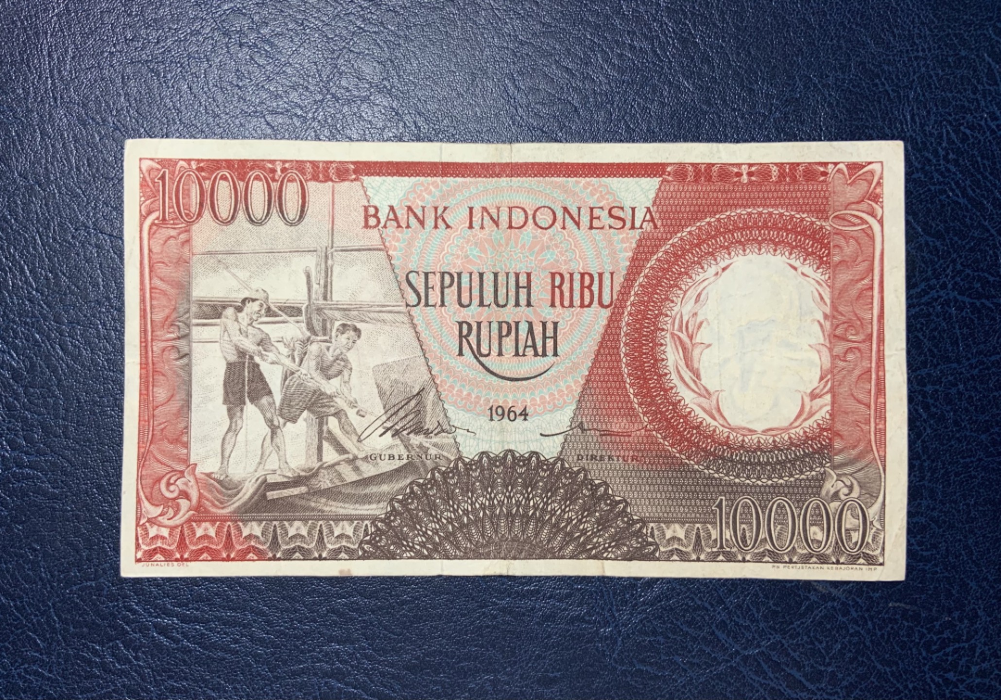 收藏联盟Quantum Auction 第190期拍卖(已更新) 印度尼西亚1964年10000卢比 非全新 品相如图 稀少红色版