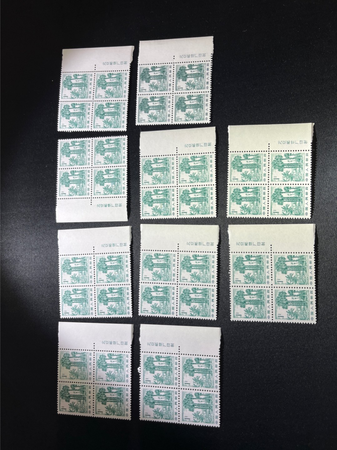 洪涛臻品 精选邮票限时拍卖第二十五期 普21 祖国风光1分厂名 方连10无，经典小票，雕刻版非常漂亮。版撕嘎嘎绝，买到就是赚到，光线效果不理想，背面非常白，放心拍，全品可评级