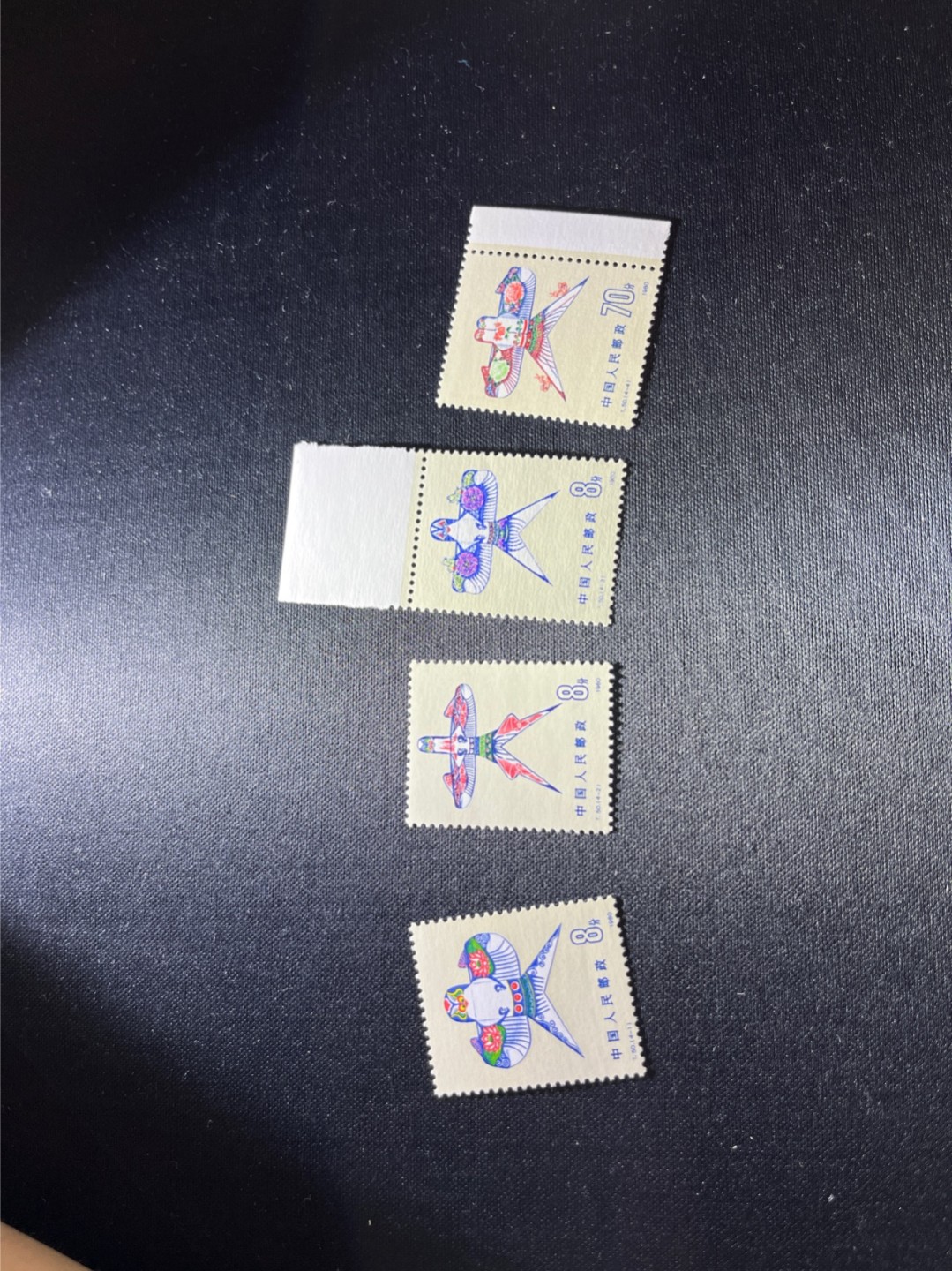 洪涛臻品 精选邮票限时拍卖第二十五期 T50风筝新全  版撕全品嘎嘎绝，收藏级，背面雪白，不是某涌所谓的全品可以比的，喜欢不要错过，全品可评级