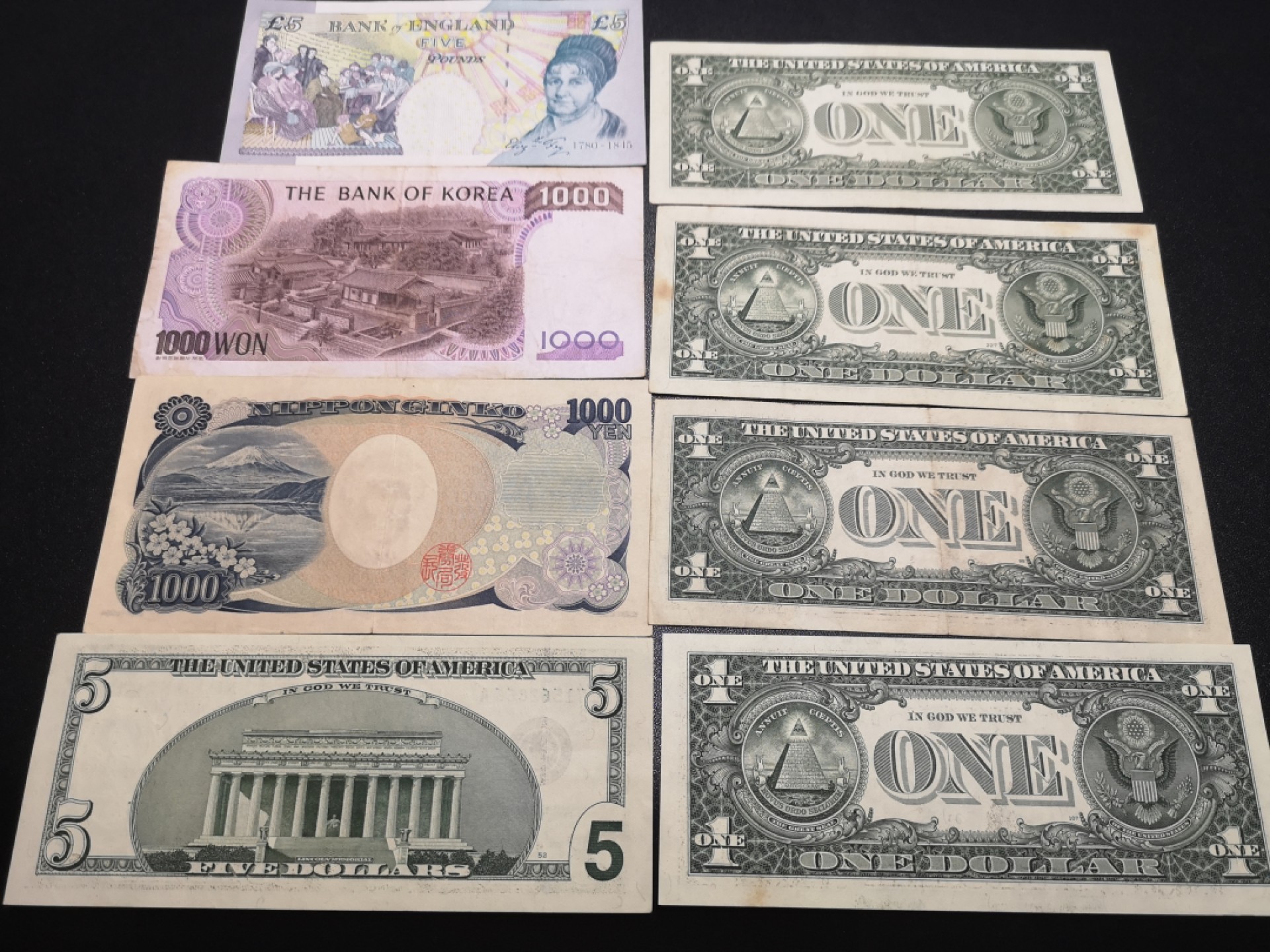 《外钞收藏家》第二百零二期 美英日韩八张一起 流通品相