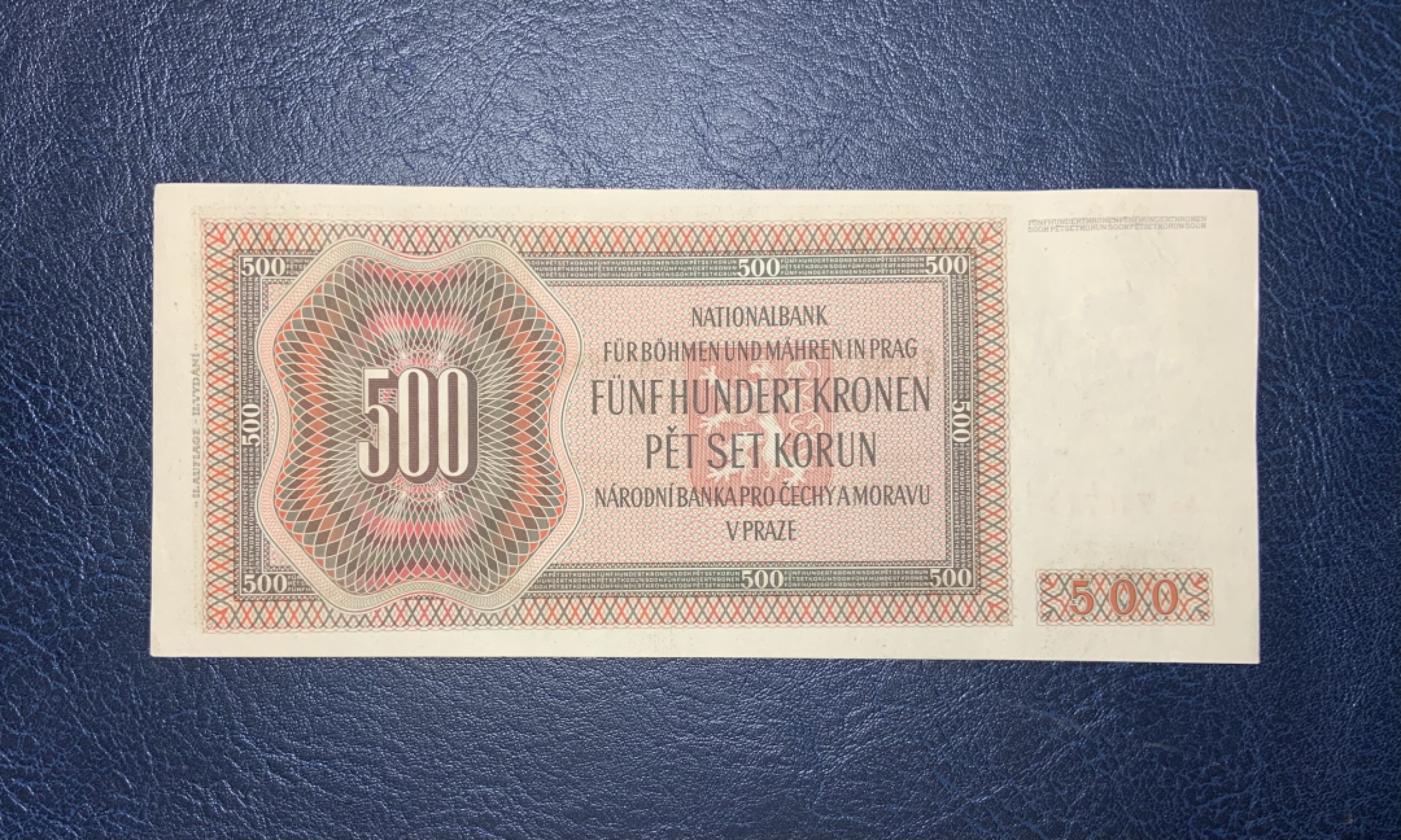 收藏联盟Quantum Auction 第191期拍卖(再次更新) 波西米亚和摩拉维亚1942年500克朗 品相UNC- 稀少实票