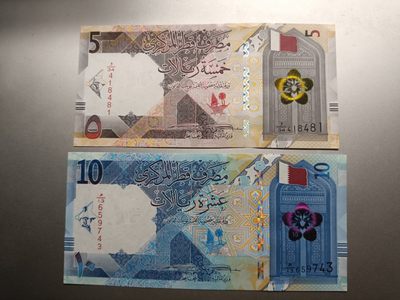 【专场20220919】大漠黄沙——阿拉伯世界单品/小套币 - 【拍品002】卡塔尔2020版5+10里亚尔套币全新UNC组合2