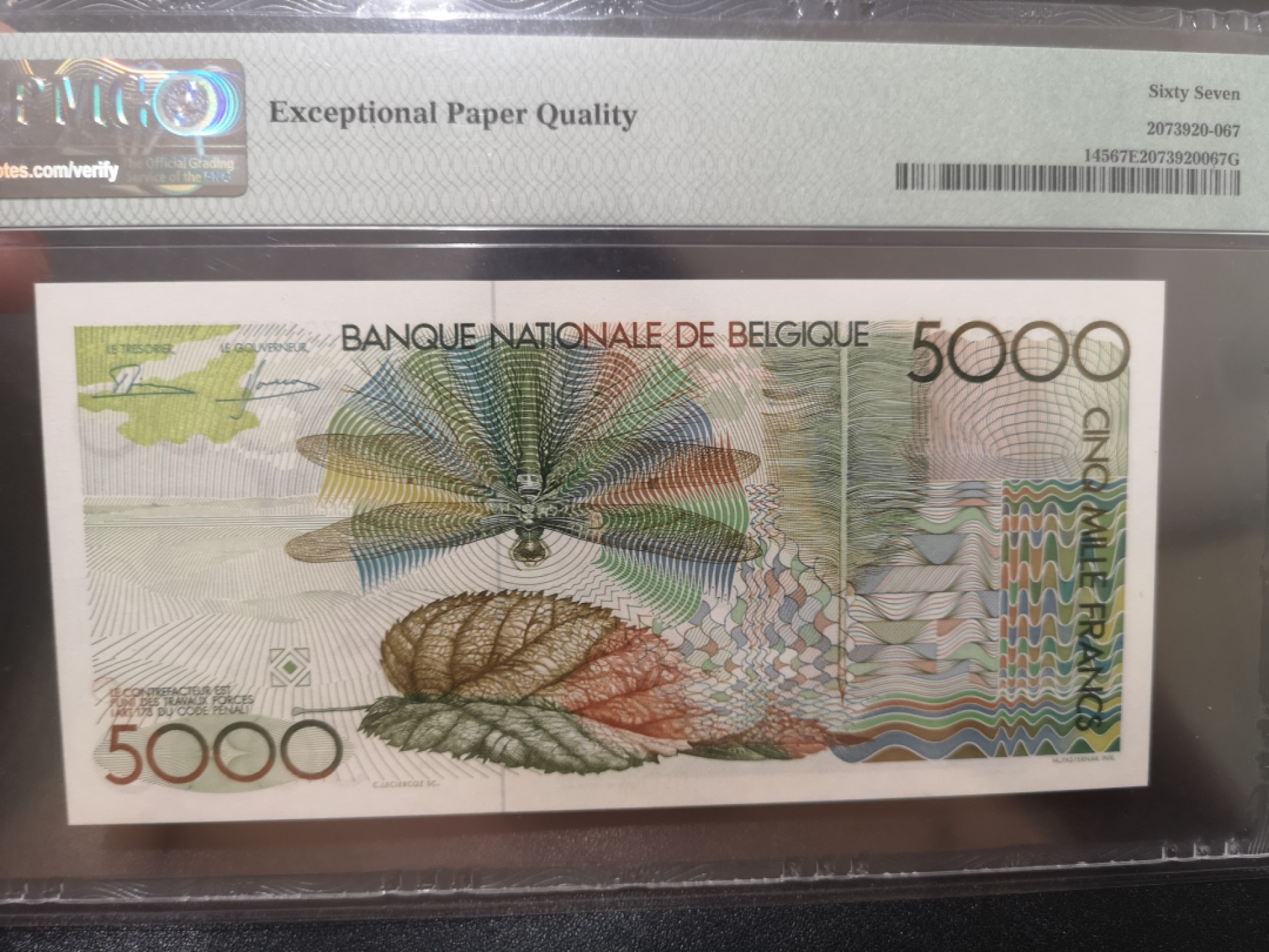 《外钞收藏家》第二百零二期 1982-92年比利时5000法郎 PMG67 亚军分 冠军分仅6张