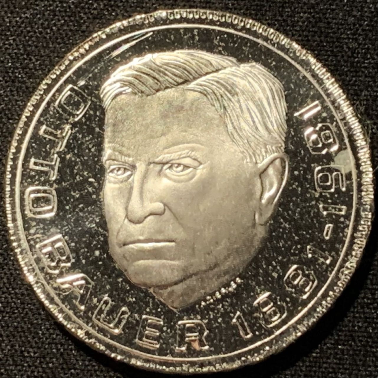 紫瑗钱币——第207期拍卖 奥地利 1981年 政治家奥托·鲍尔诞辰100周年 500先令 24克 0.64银 精制