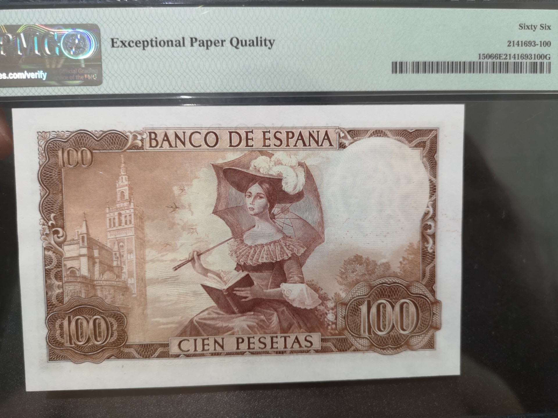 《外钞收藏家》第二百零二期 1965年西班牙100比塞塔 PMG66E