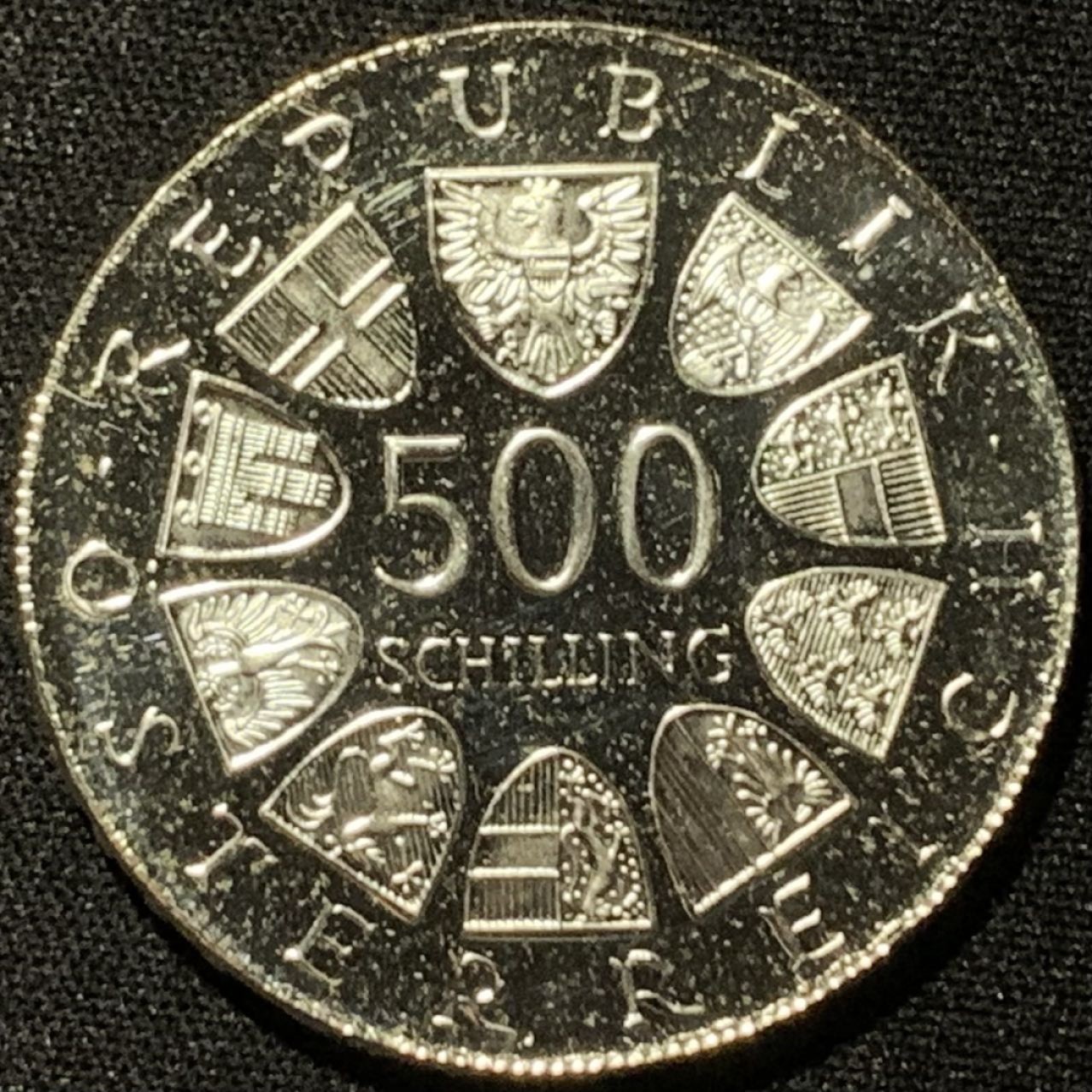 紫瑗钱币——第207期拍卖 奥地利 1981年 政治家奥托·鲍尔诞辰100周年 500先令 24克 0.64银 精制