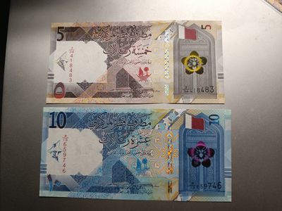 【专场20220919】大漠黄沙——阿拉伯世界单品/小套币 - 【拍品001】卡塔尔2020版5+10里亚尔套币全新UNC组合1