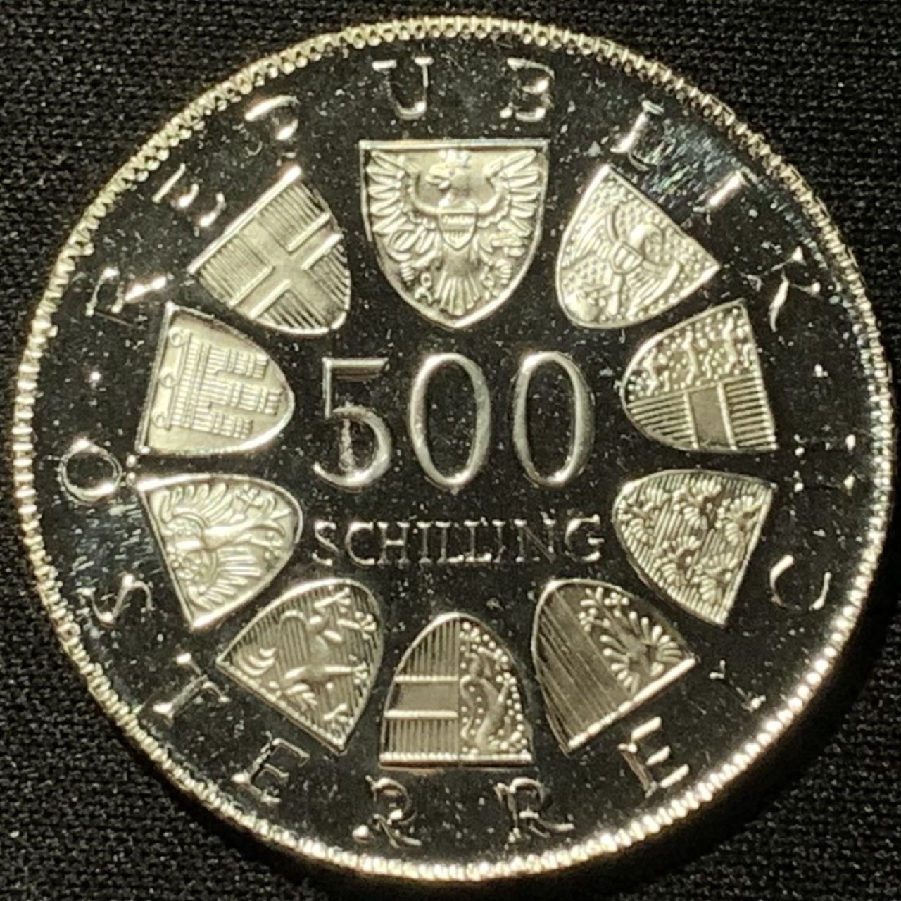 紫瑗钱币——第207期拍卖 奥地利 1982年 利奥波德·菲格尔诞辰80周年 500先令 24克 0.64银 精制