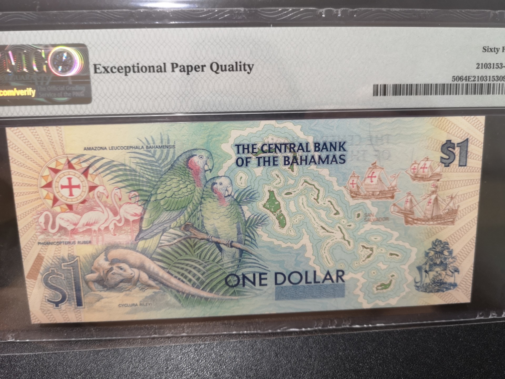 《外钞收藏家》第二百零二期 1974年巴哈马1刀 PMG64 纪念钞 