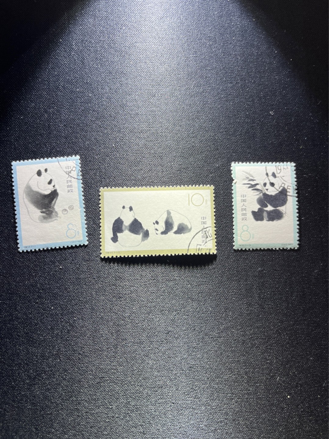 洪涛臻品 精选邮票限时拍卖第二十六期 特58熊猫盖销，中上品，3-3裂口，折痕