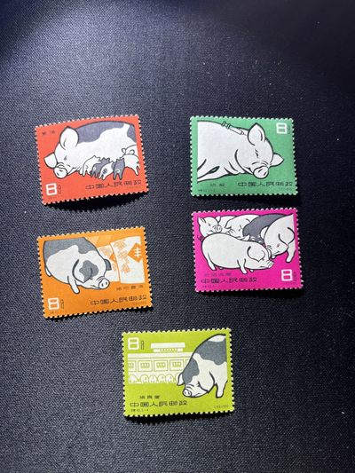 洪涛臻品 精选邮票限时拍卖第二十六期 - 热门品种特40养猪一套新全，几乎全品，上上品，个别达到全品，轻微的胶色不均匀，可评级，包OG，没有OG包退，放心拍，估价4500-5000，注意捡漏。