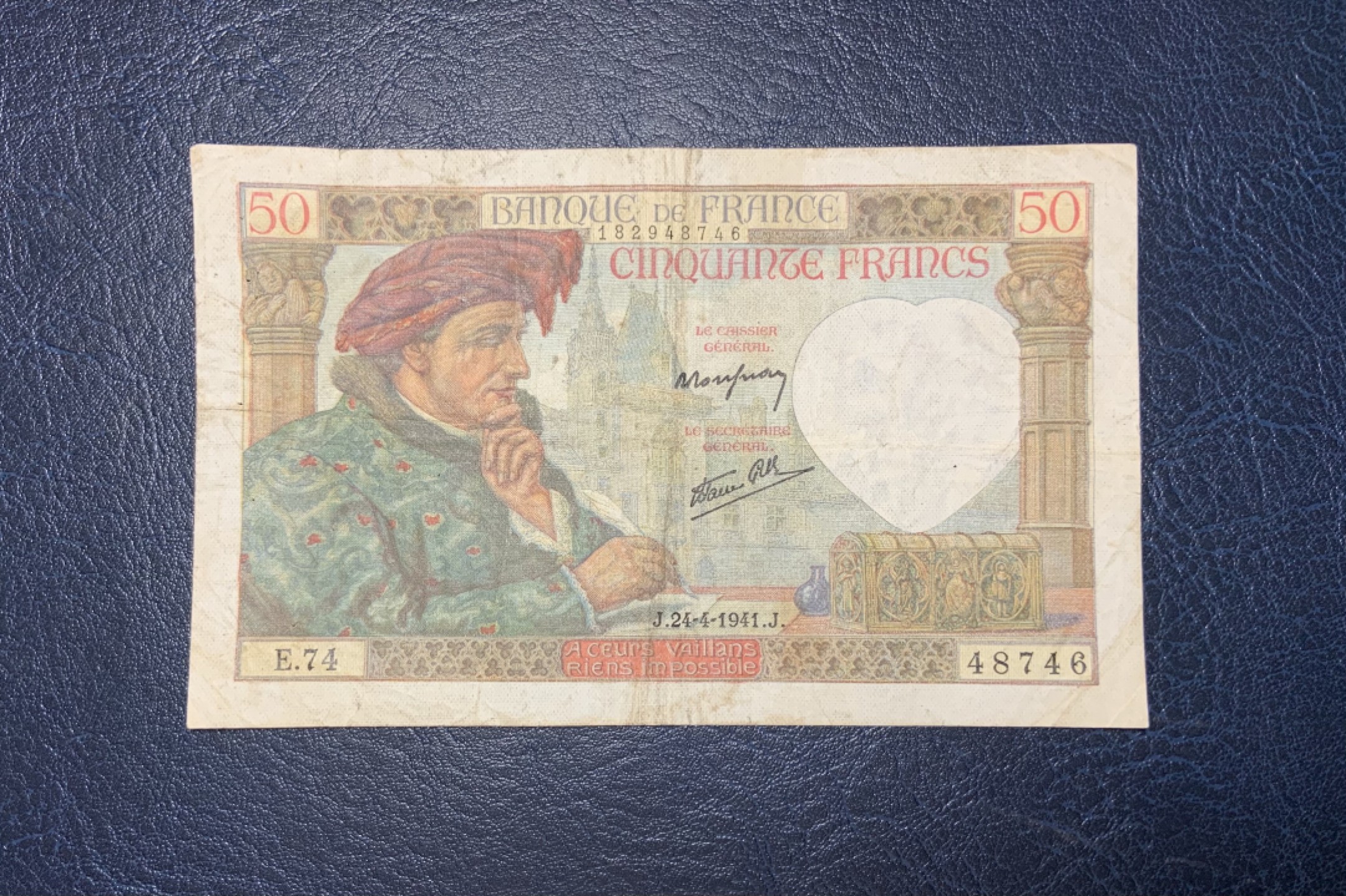 收藏联盟Quantum Auction 第191期拍卖(再次更新) 法国1941年50法郎 非全新 品相如图