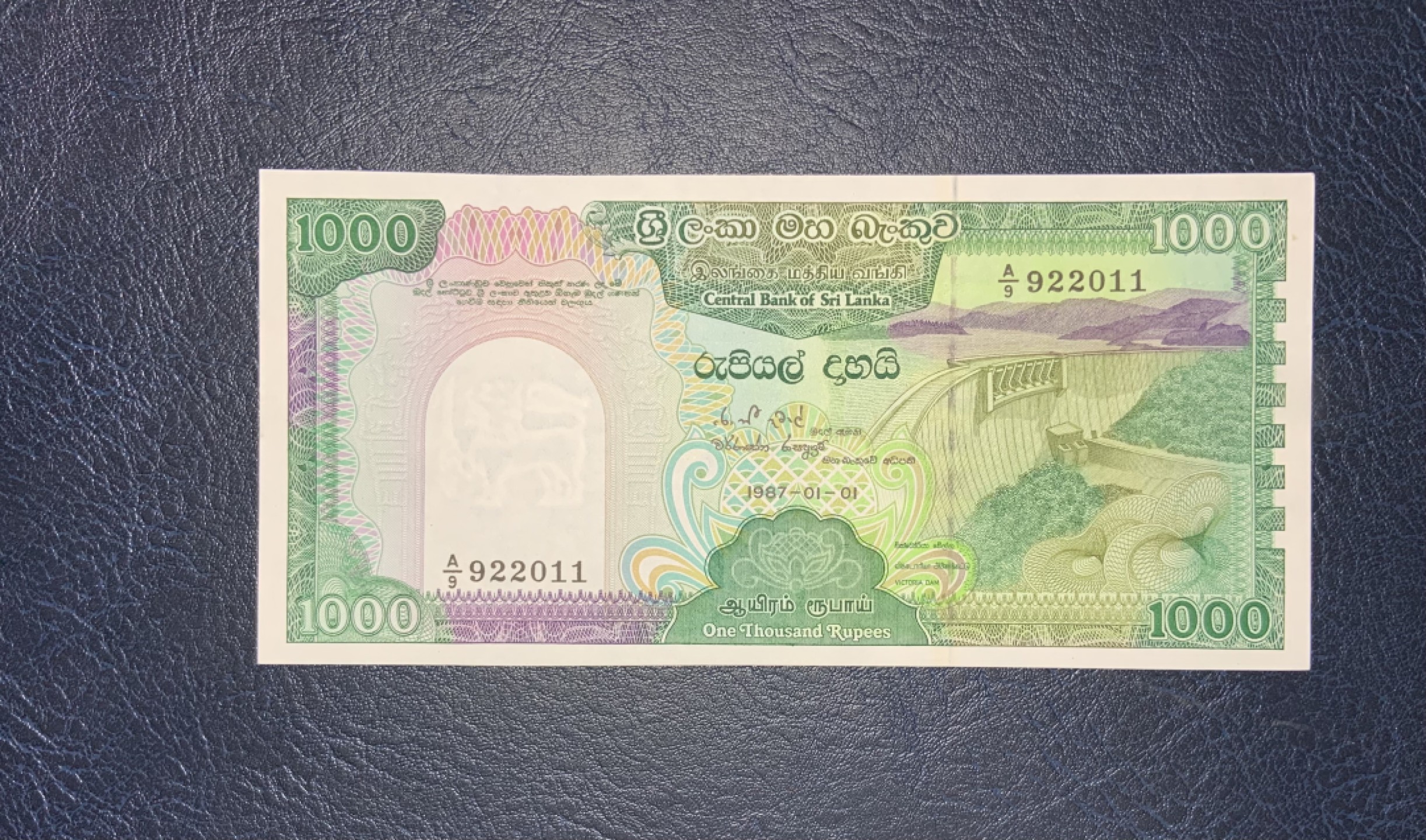 收藏联盟Quantum Auction 第191期拍卖(再次更新) 斯里兰卡1985年1000卢比 品相UNC- 早期大孔雀