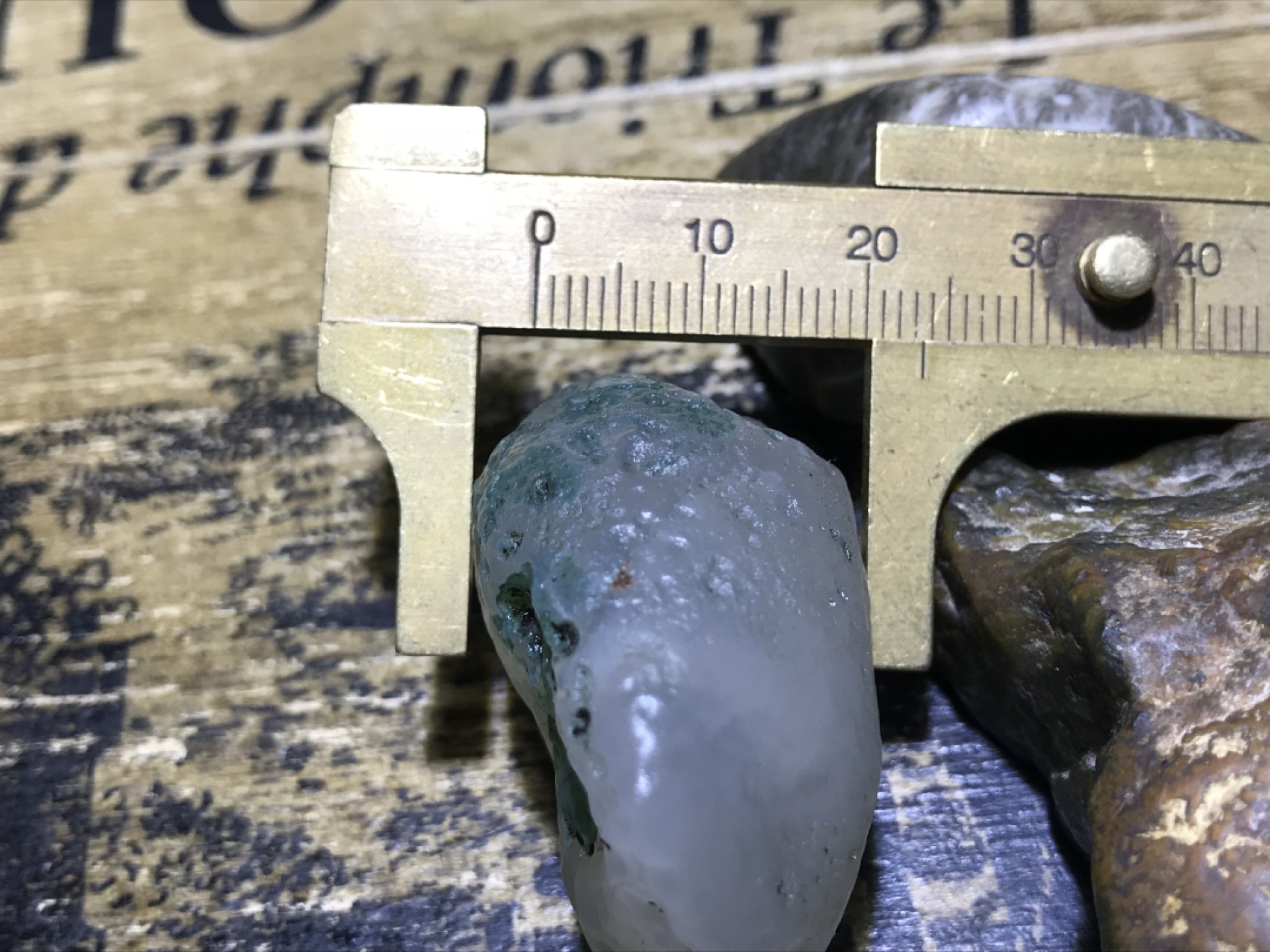 天然戈壁阿拉善麻皮玛瑙原石大吊坠一个，