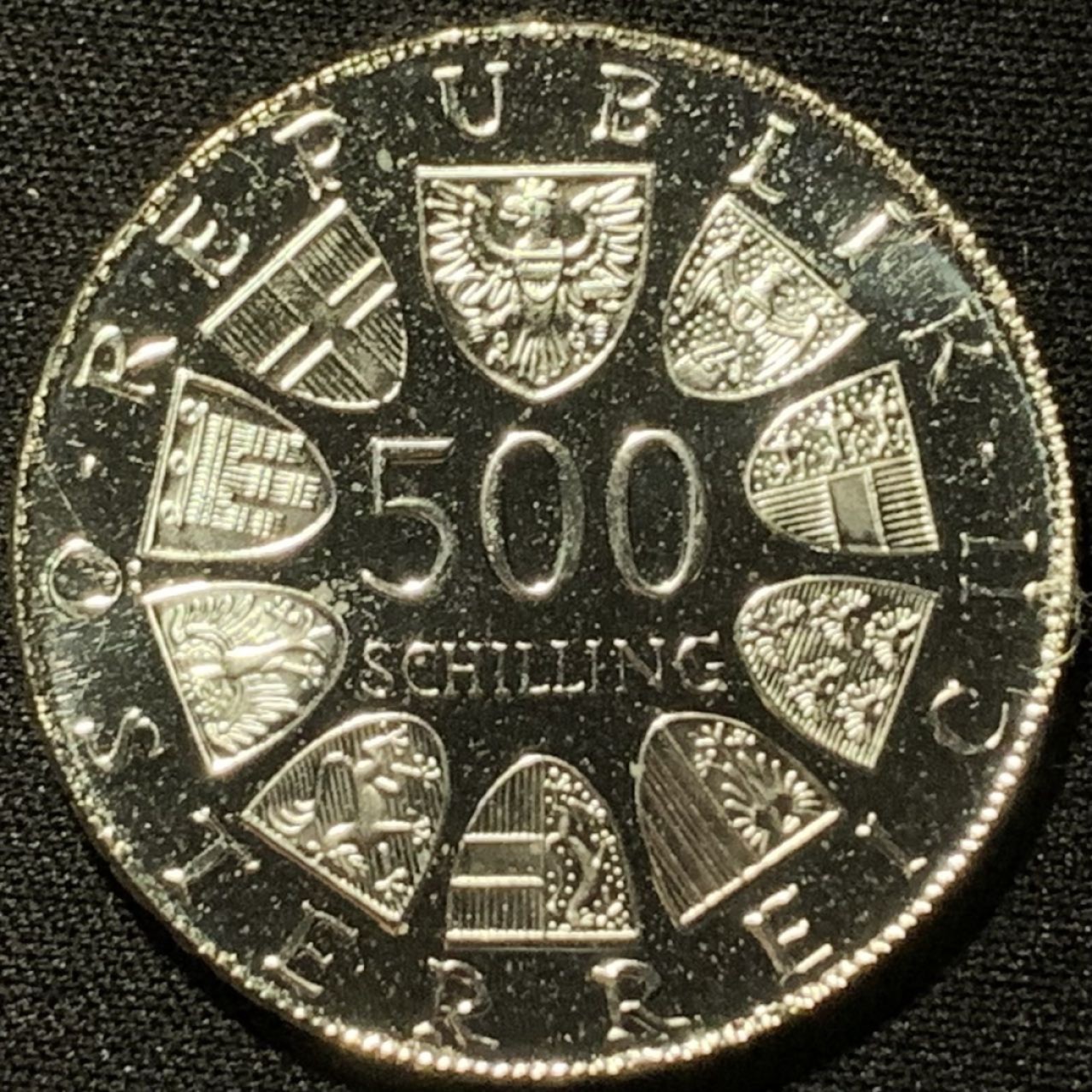 紫瑗钱币——第207期拍卖 奥地利 1981年 凡尔登祭坛800周年 500先令 24克 0.64银 精制