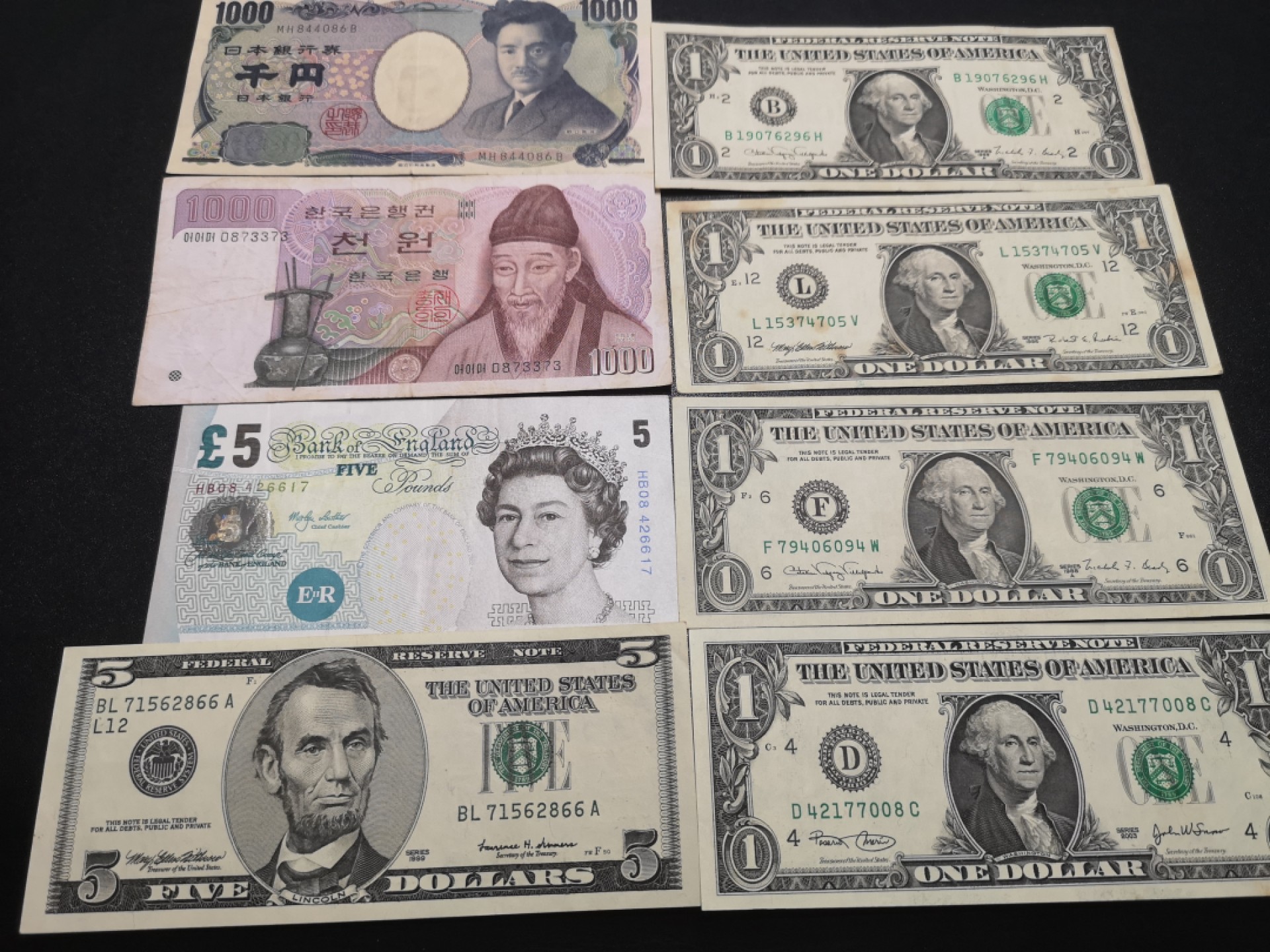 《外钞收藏家》第二百零二期 美英日韩八张一起 流通品相