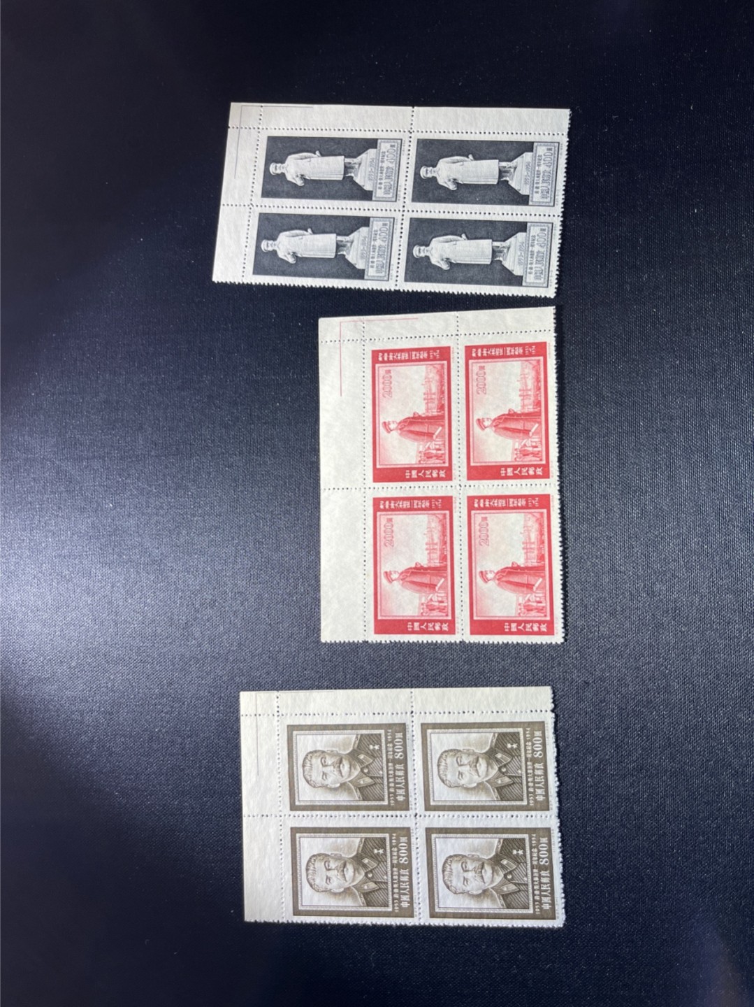 洪涛臻品 精选邮票限时拍卖第二十六期 纪27斯大林版撕全品方连一组，3-2左上角一枚有一个黄点，别无毛病，喜欢的老板不要错过