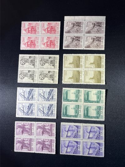 洪涛臻品 精选邮票限时拍卖第二十六期 - 特8经济建设大套票，4方连一组，版撕全品嘎嘎绝，收藏级品质，状态极佳，不是某涌所谓的全品可以比的，8枚大套票，普通全品好买，版撕嘎嘎绝全品不好碰，喜欢不要错过，评级品相