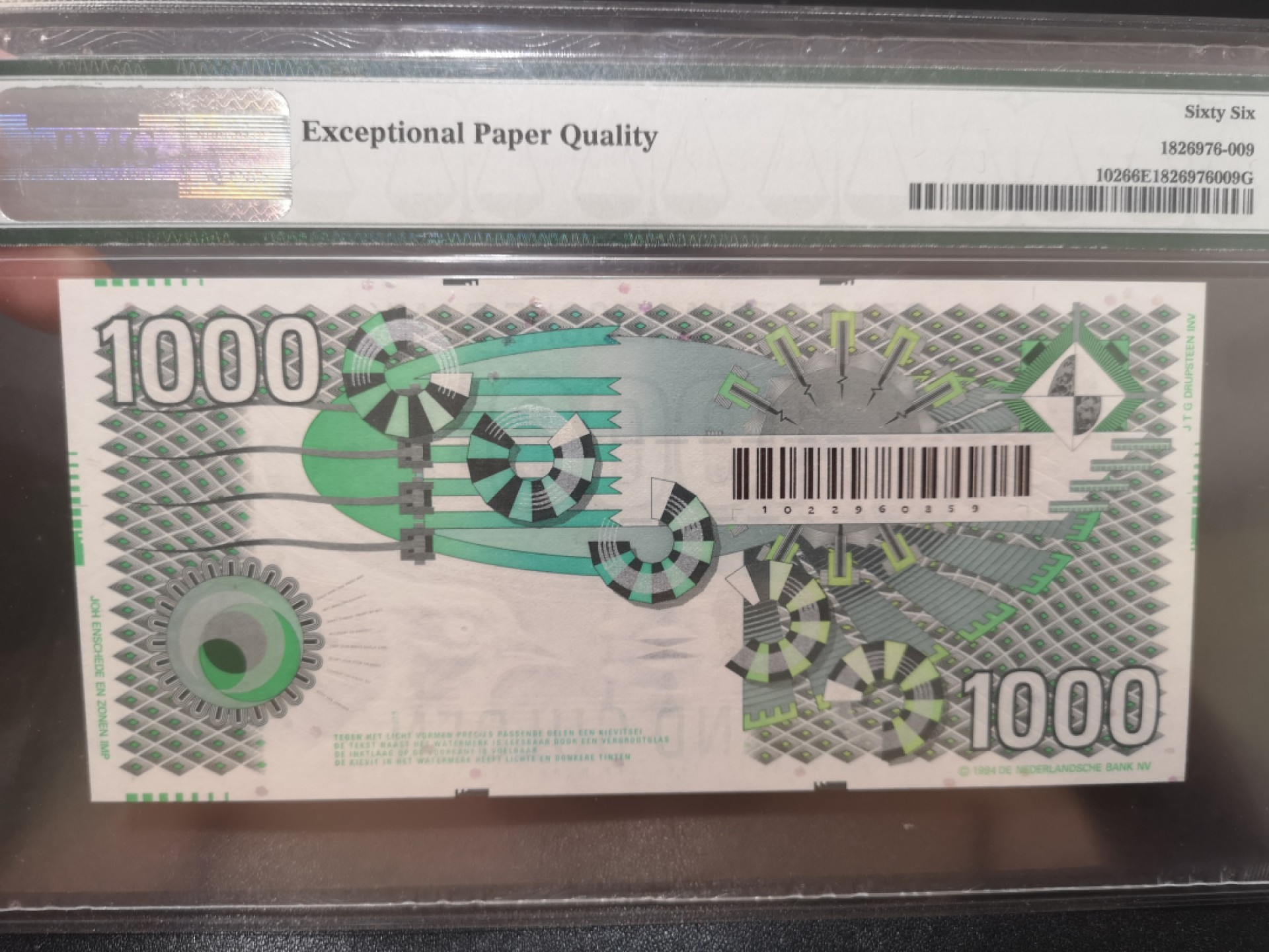 《外钞收藏家》第二百零二期 1994年荷兰齿轮版1000盾 PMG66 无347 老壳评级 四角尖尖 居中不错 重评可博高分