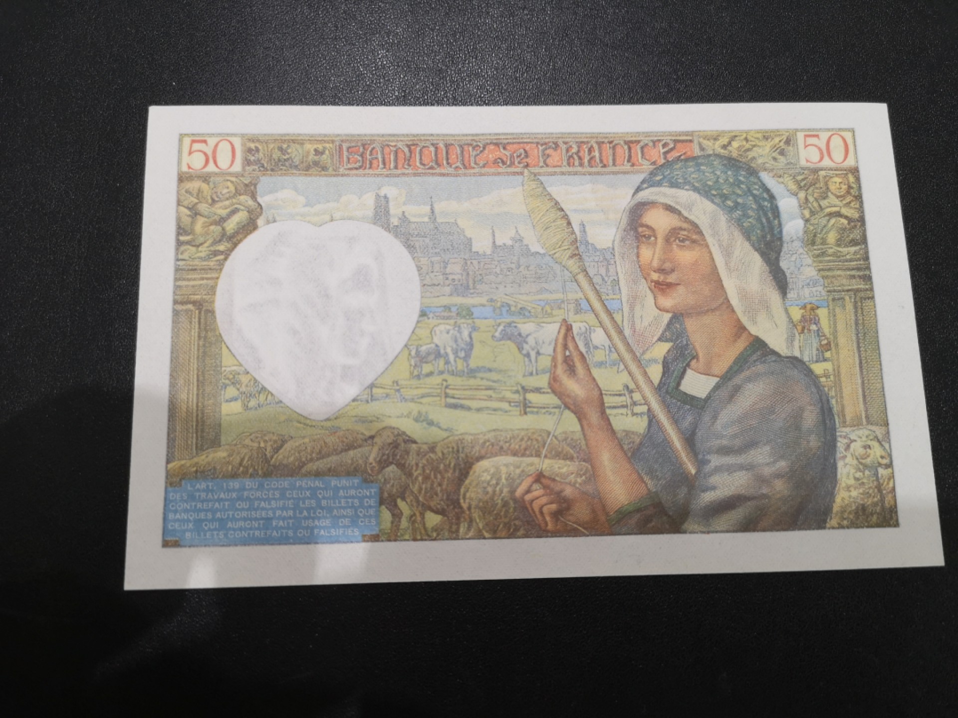 《外钞收藏家》第二百零二期 1941年法国50法郎 全新UNC 精美