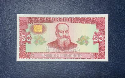 收藏联盟Quantum Auction 第191期拍卖(再次更新) - 乌克兰1992年50格里夫纳样票 品相全新UNC 未发行十分稀罕