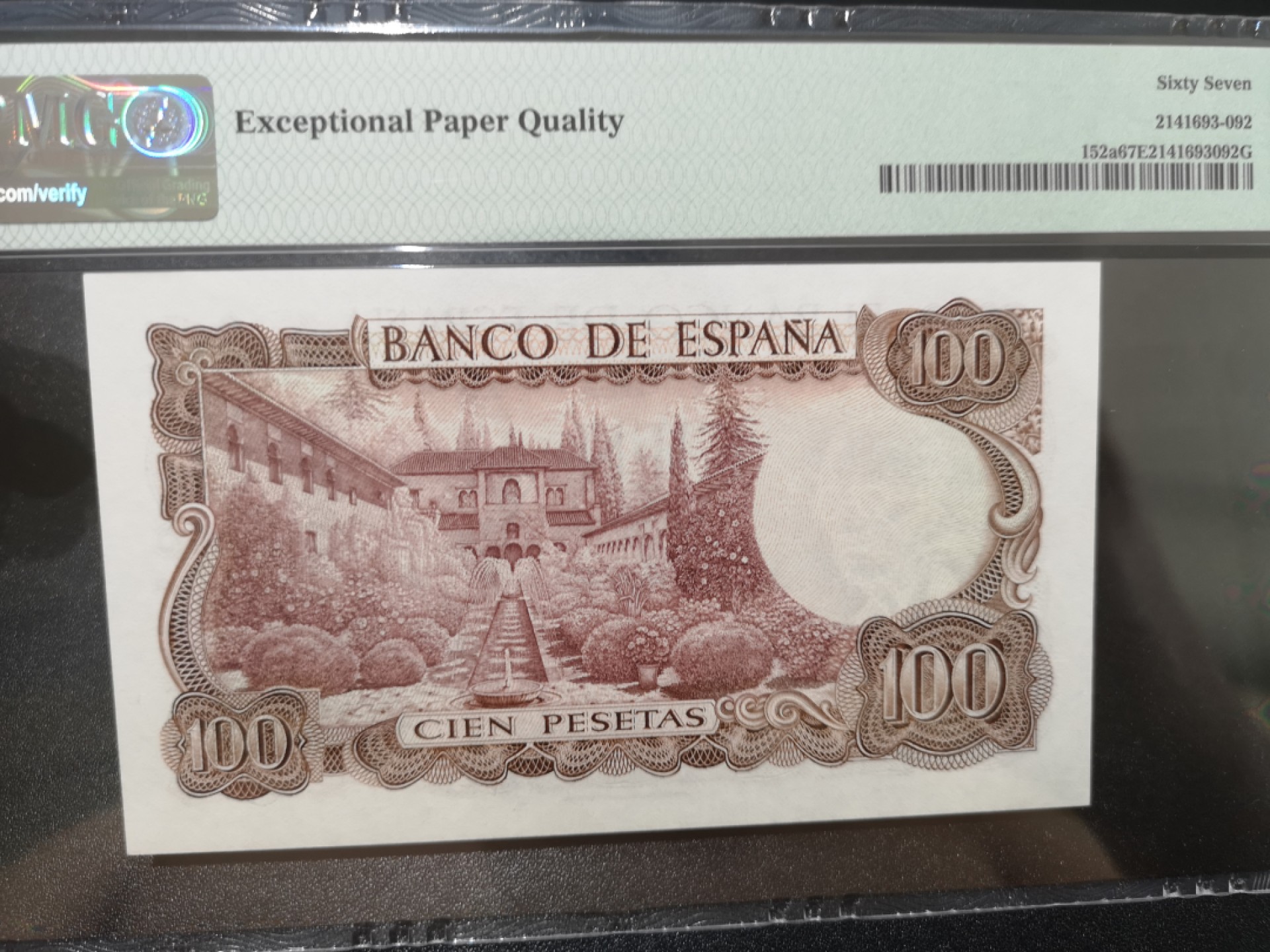 《外钞收藏家》第二百零二期 1970年西班牙100比塞塔 PMG67