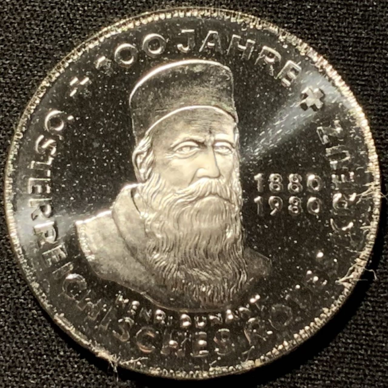 紫瑗钱币——第207期拍卖 奥地利 1980年 奥地利红十字会100周年 500先令 24克 0.64银 精制