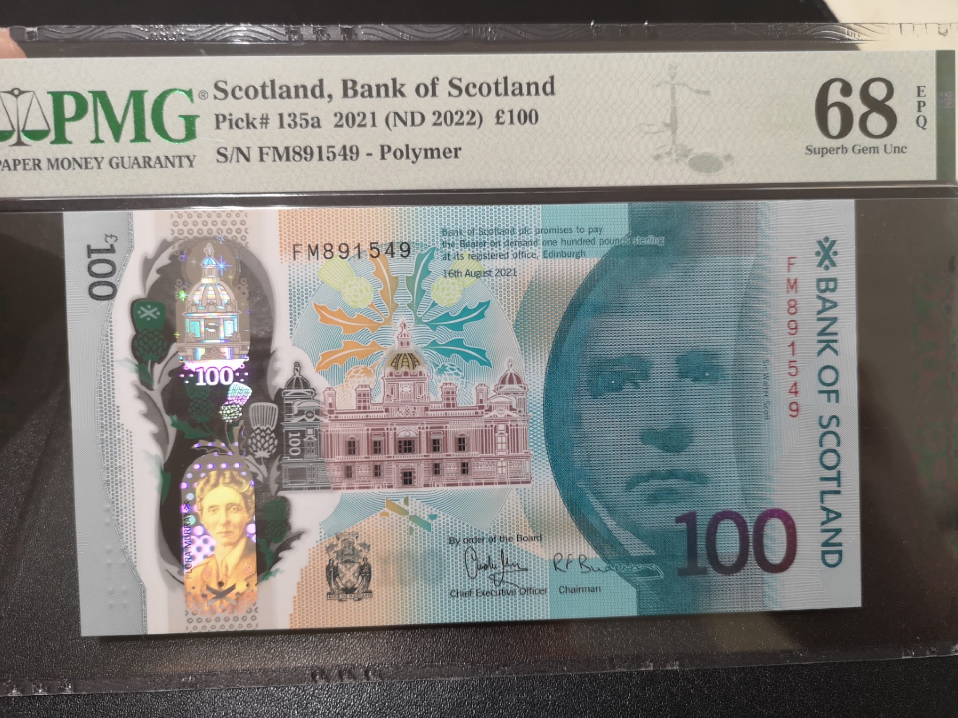 《外钞收藏家》第二百零二期 2021年苏格兰最新版100镑 PMG68 超高分