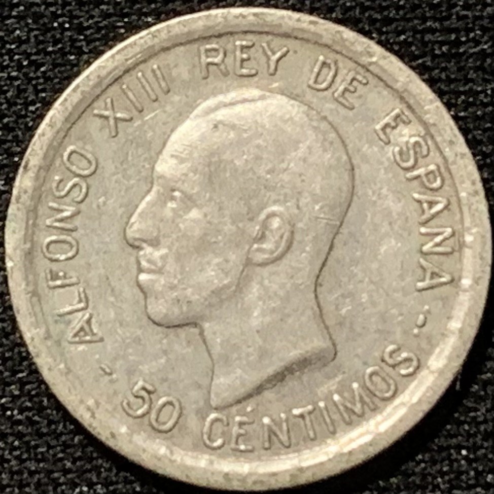 紫瑗钱币——第207期拍卖 西班牙 1926年 阿方索十三世 50分 2.5克 0.835银
