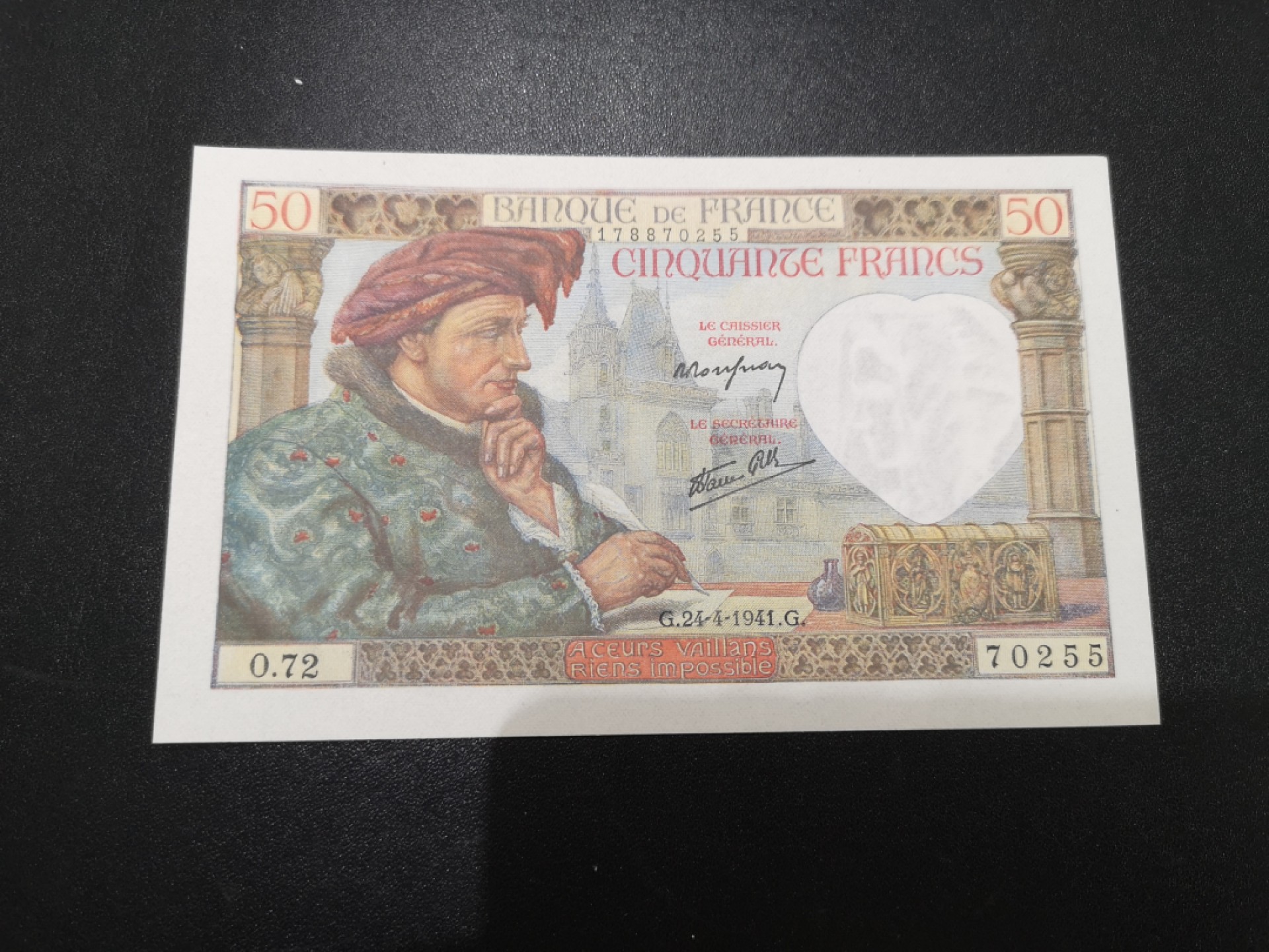 《外钞收藏家》第二百零二期 1941年法国50法郎 全新UNC 精美