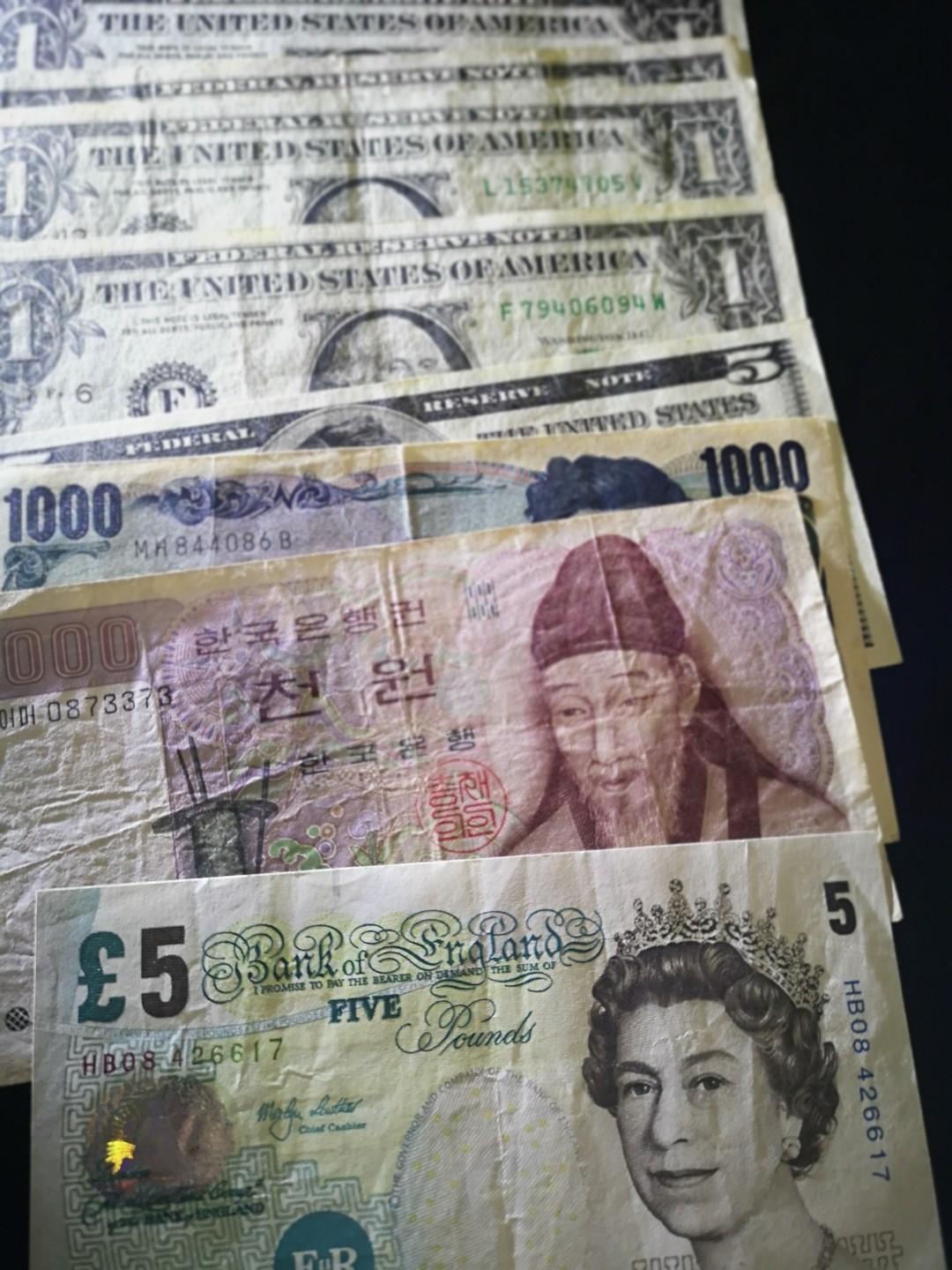 《外钞收藏家》第二百零二期 美英日韩八张一起 流通品相