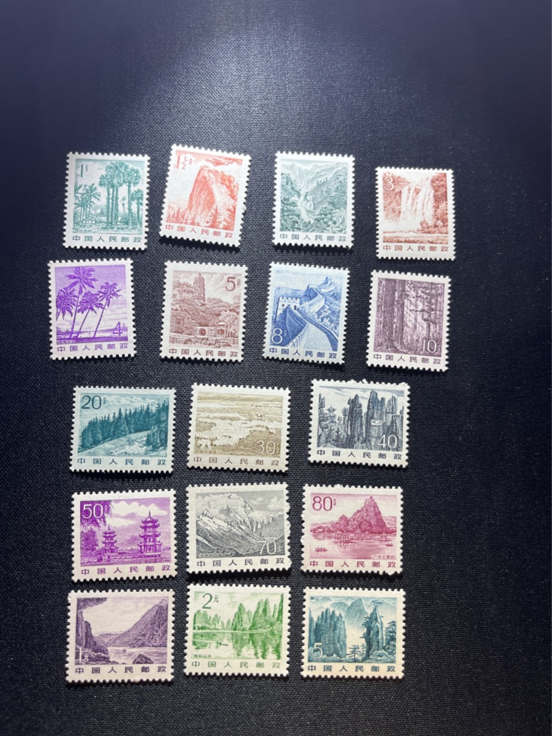 洪涛臻品 精选邮票限时拍卖第四十六期 普21  新全，经典大套票，版撕嘎嘎绝，带硅胶手套认真撕的无触痕，收藏级品相，拍照光线不理想，背面雪白，普通全品容易买，版撕全品不敢碰，喜欢不要错过，随时售缺，全品可评级