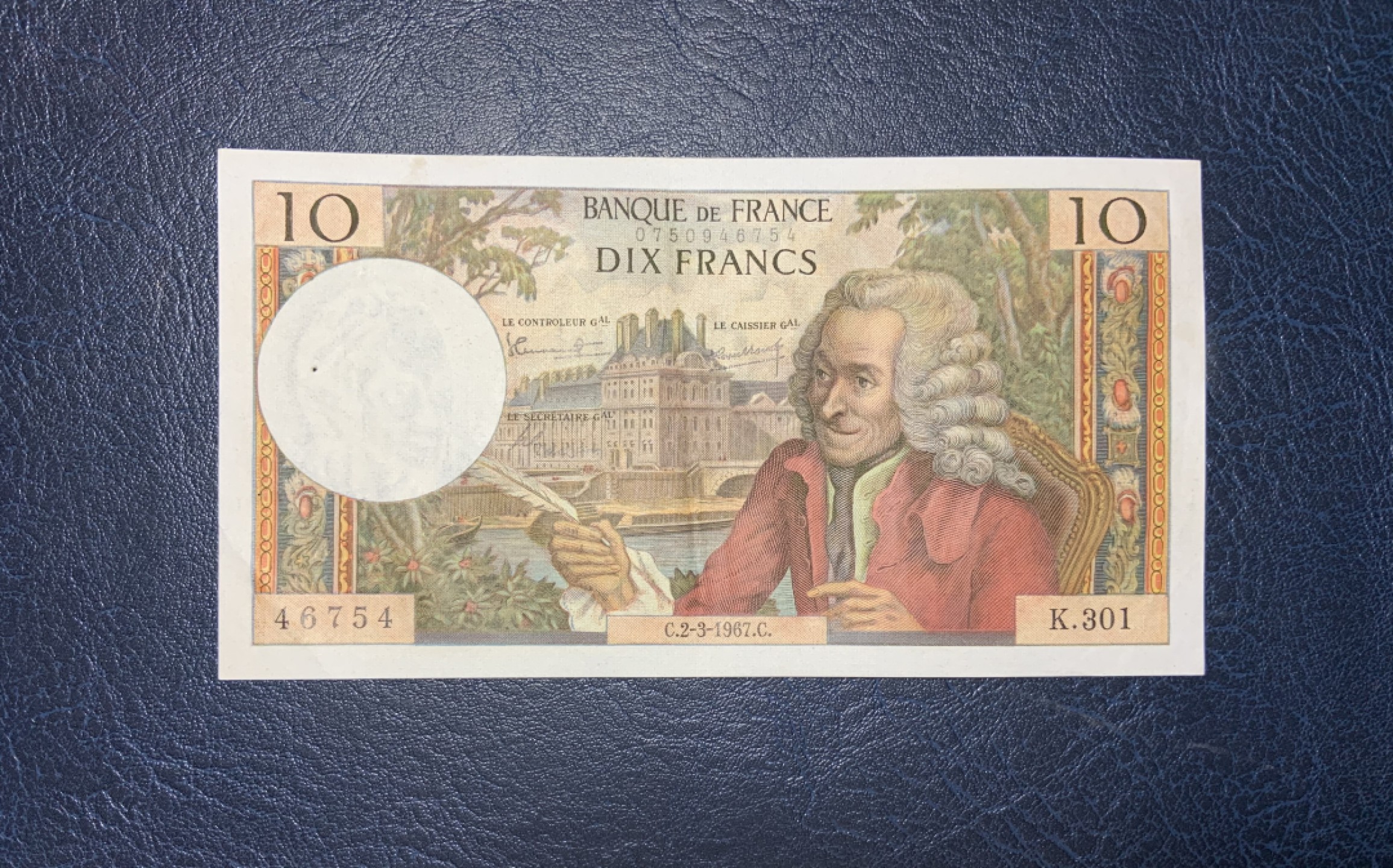 收藏联盟Quantum Auction 第191期拍卖(再次更新) 法国1967年10法郎 非全新 品相如图 